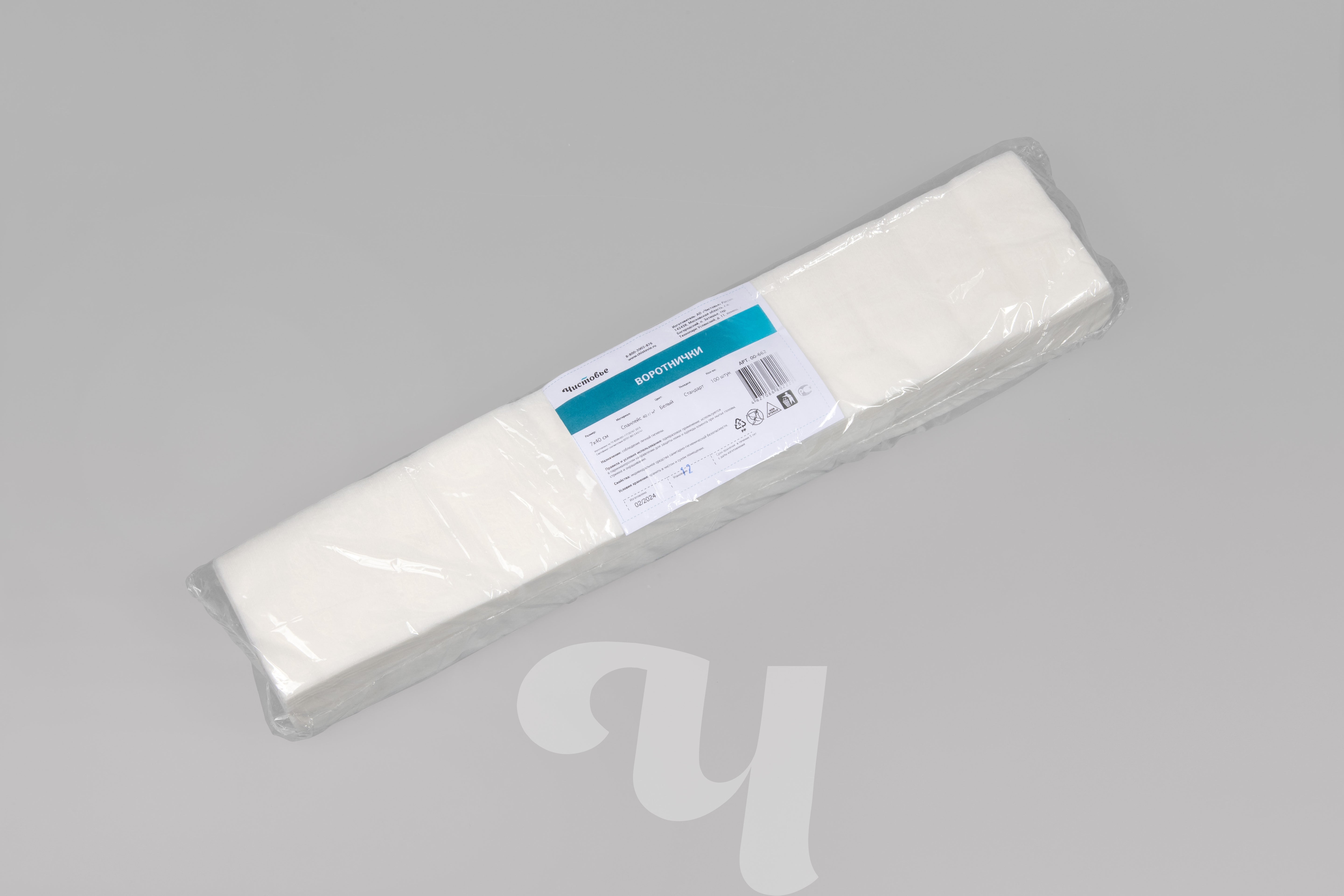 Chistovie Мягкие воротнички 100шт. Белый