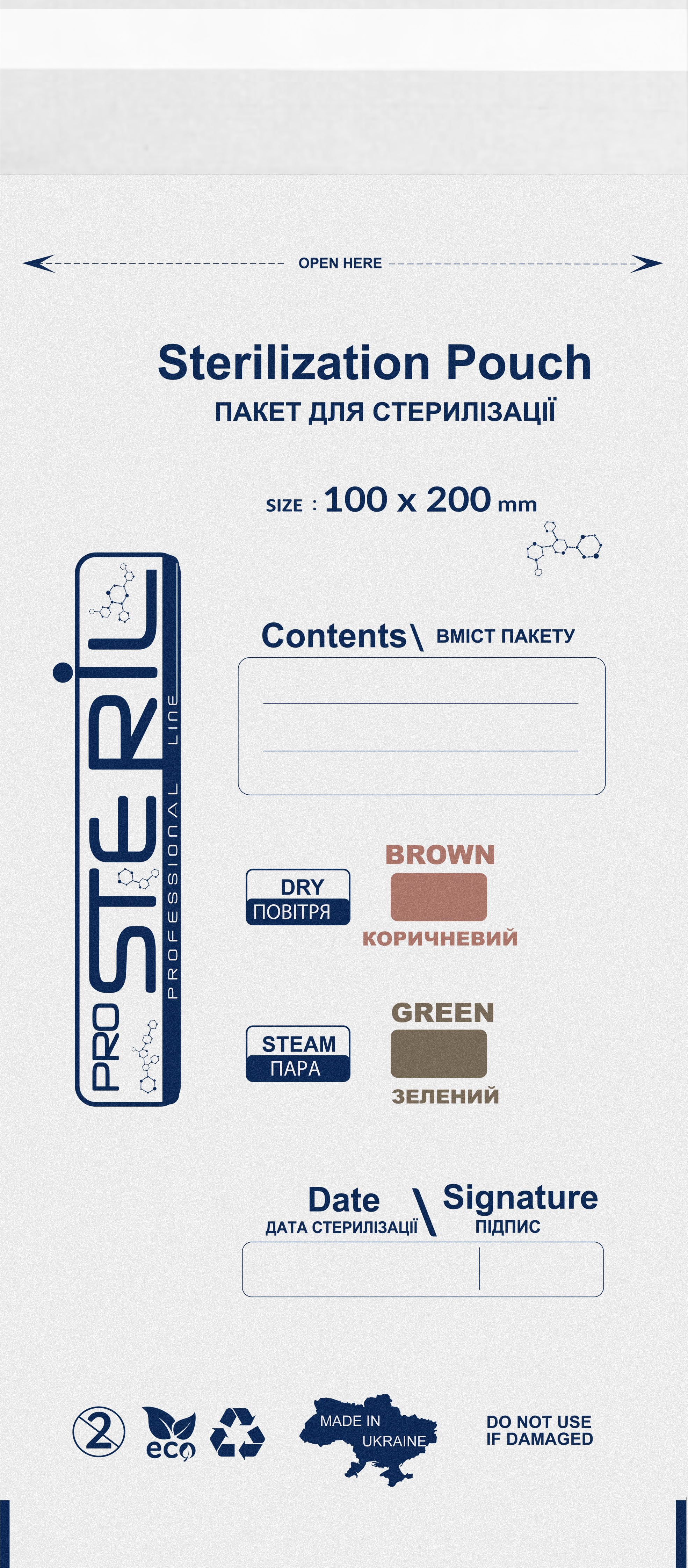 be STERIL&SAFE Karstā gaisa & Autoklāva kombinētie sterilizācijas maisiņi 100x200mm PKW ar indikatoru Balti 100gab.