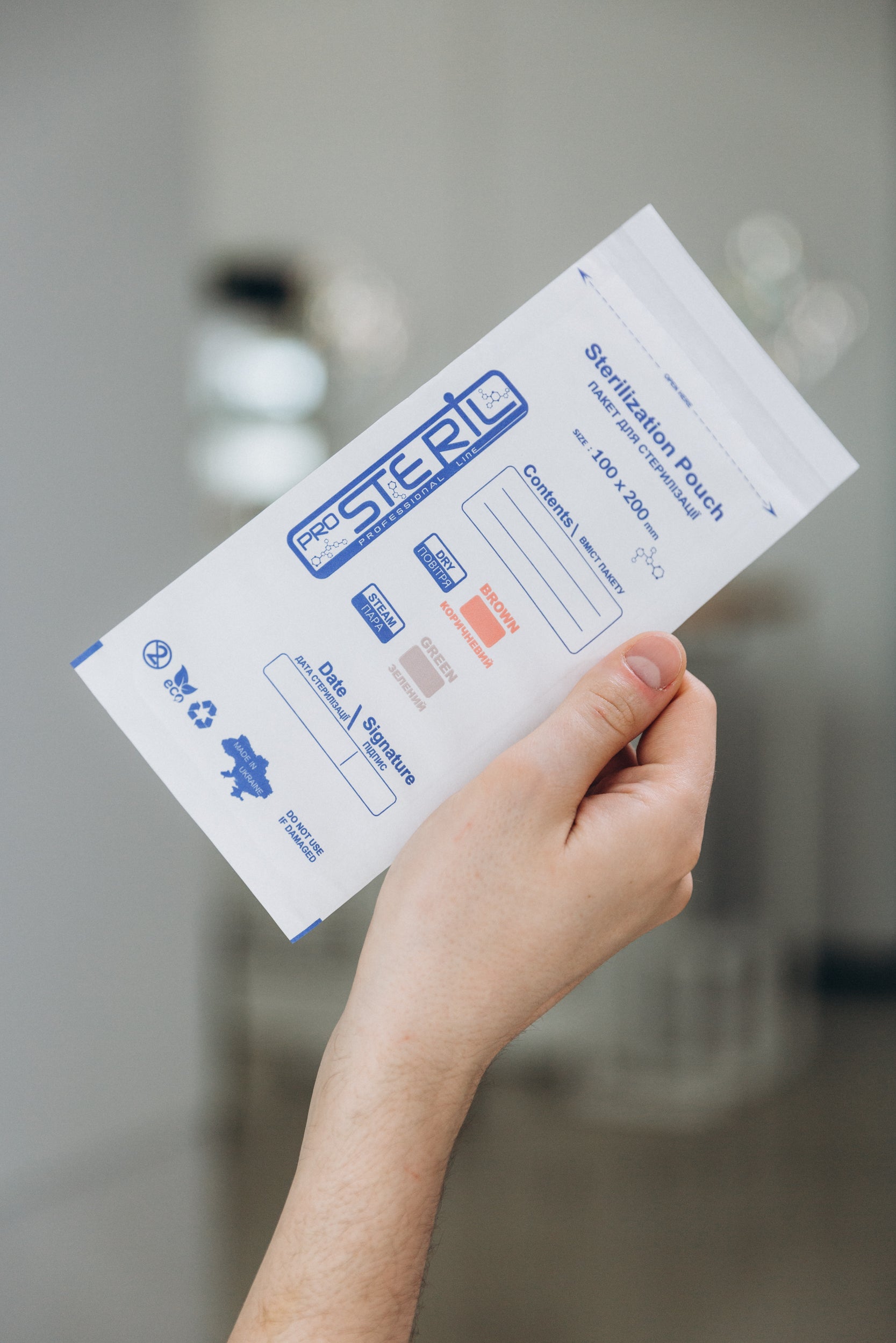 be STERIL&SAFE Karstā gaisa & Autoklāva kombinētie sterilizācijas maisiņi 100x200mm PKW ar indikatoru Balti 100gab.