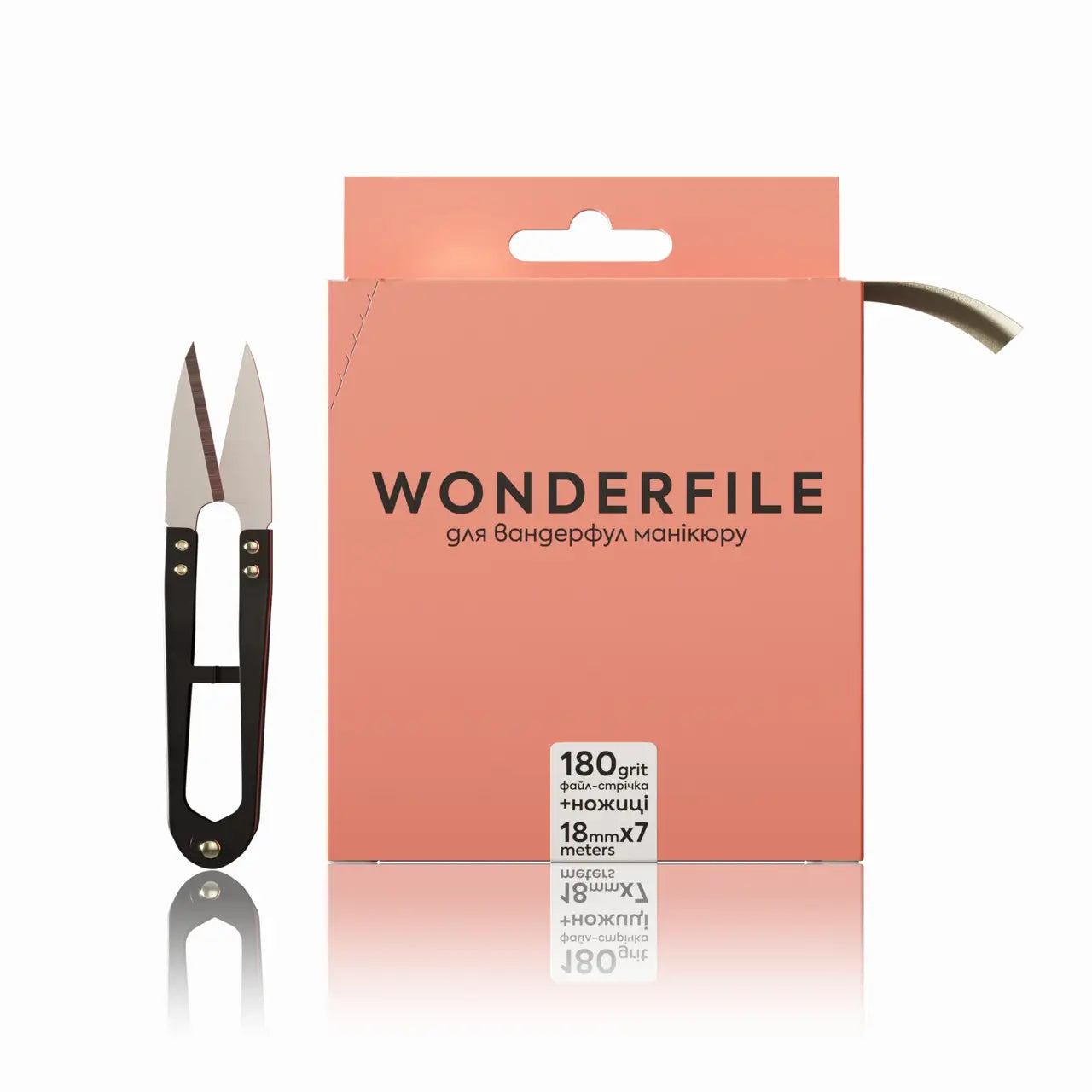Wonderfile Interchangeable file-tape 160x18mm, 180gr, 7m. With scissors.