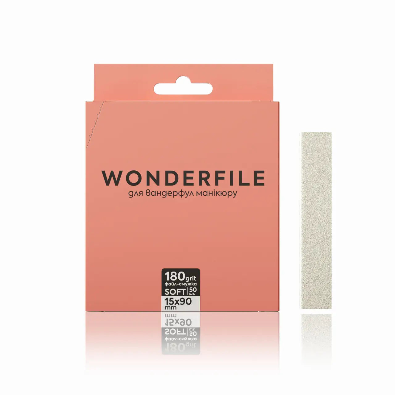 Wonderfile Interchangeable file 90x15mm on foam base for file 130x15mm 180gr, 50 pcs.