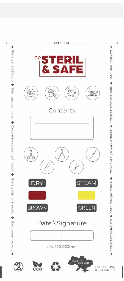 be STERIL&SAFE комбинированные пакеты для стерилизации в сухожаре или автоклаве, с индикатором 100×200мм PKW Белые 100шт.