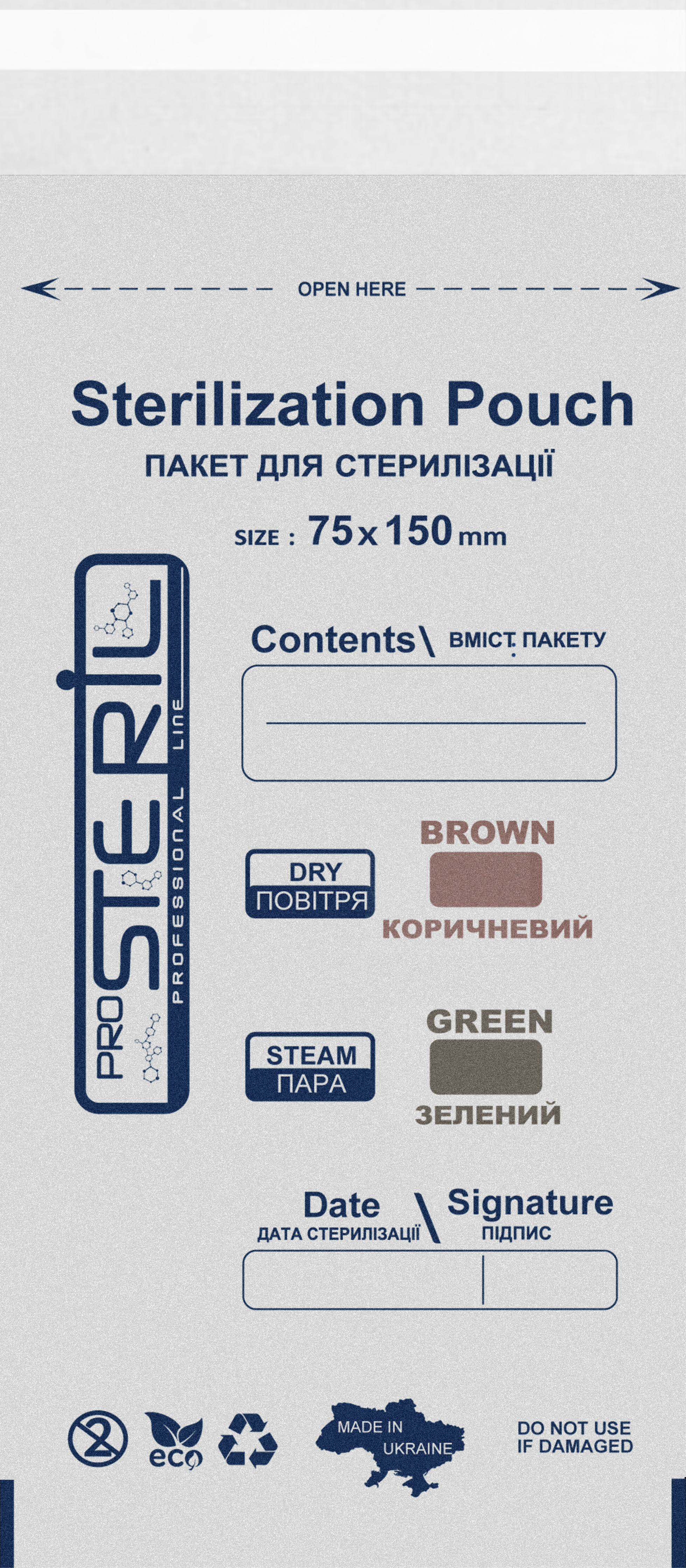 be STERIL&SAFE Karstā gaisa & Autoklāva kombinētie sterilizācijas maisiņi 75x150mm PKW ar indikatoru Balti 100gab.