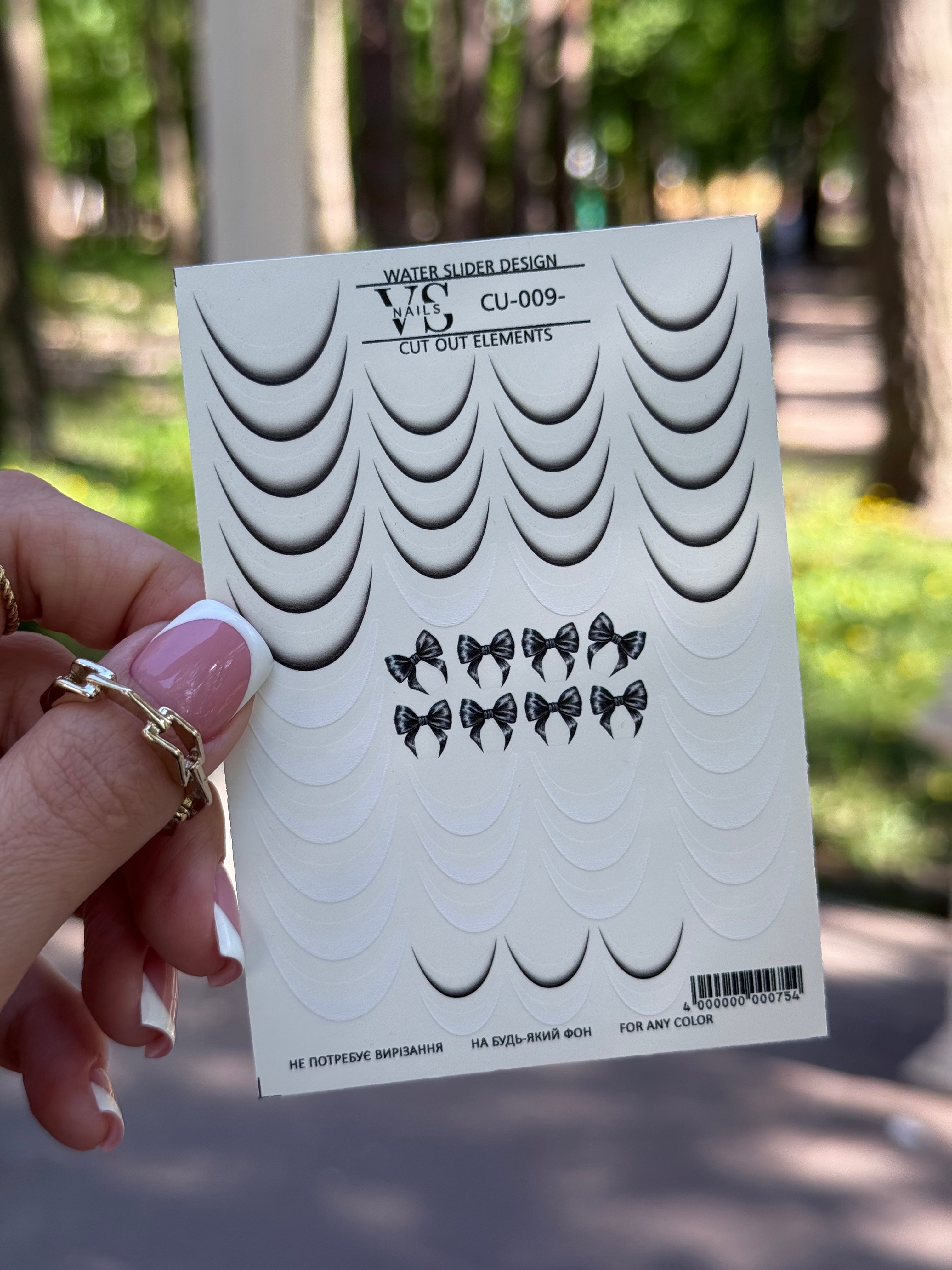 VS NAILS Sliders CU 009