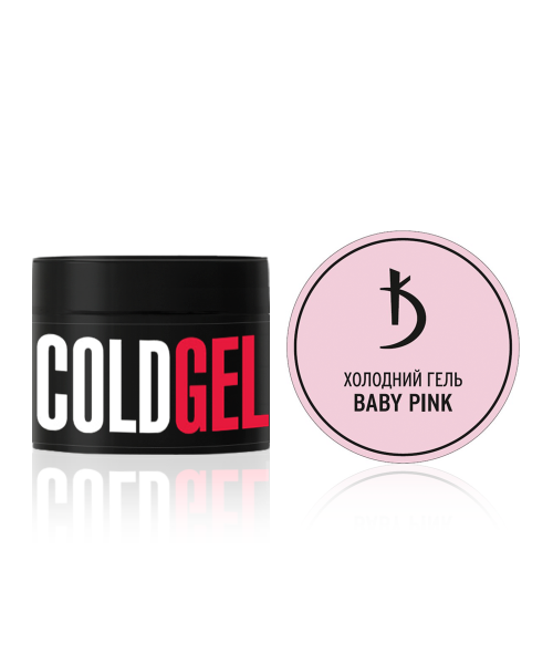 KODI Cold Gel Baby Pink 12ml