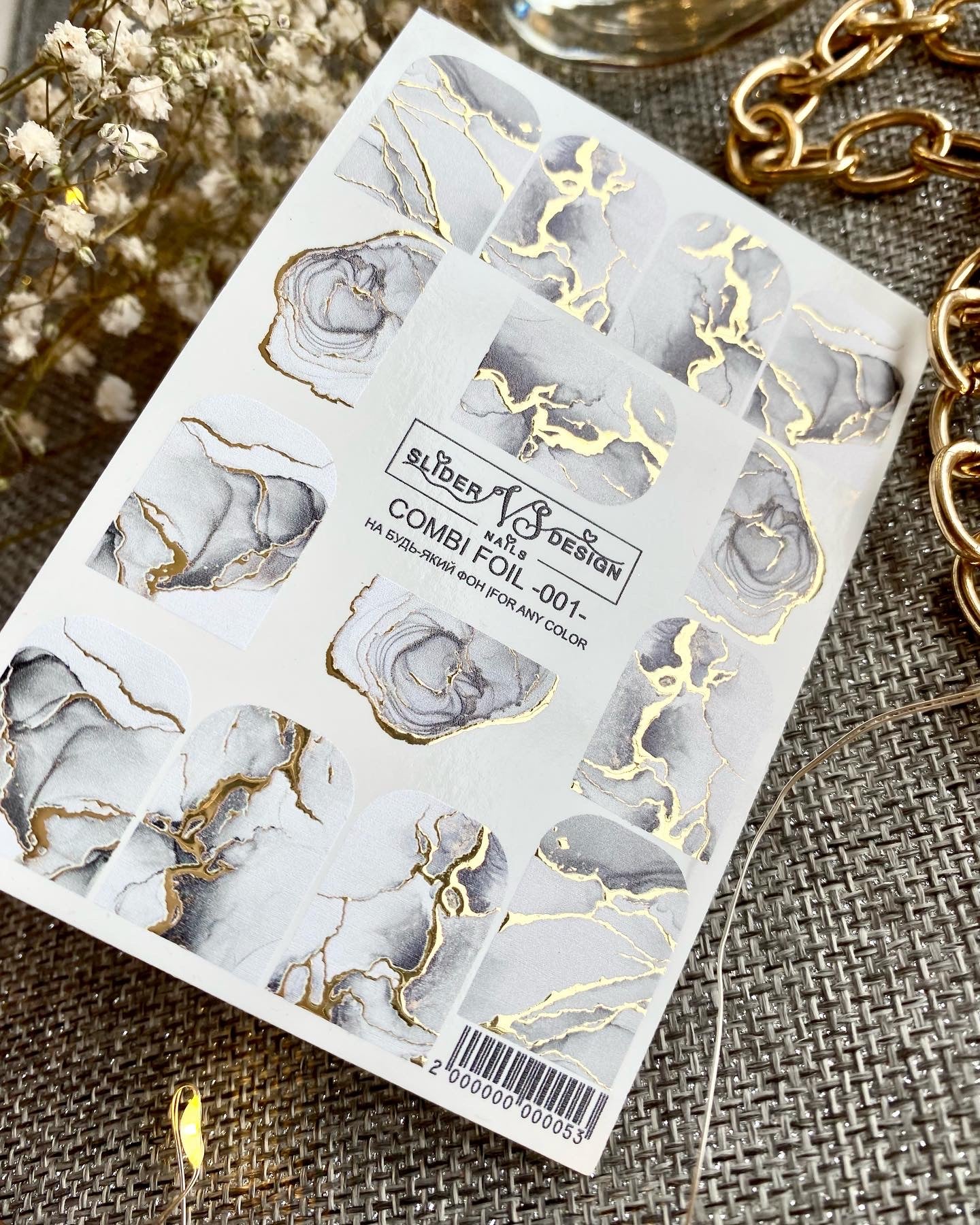 VS NAILS Sliders Combi Foil Nr.01