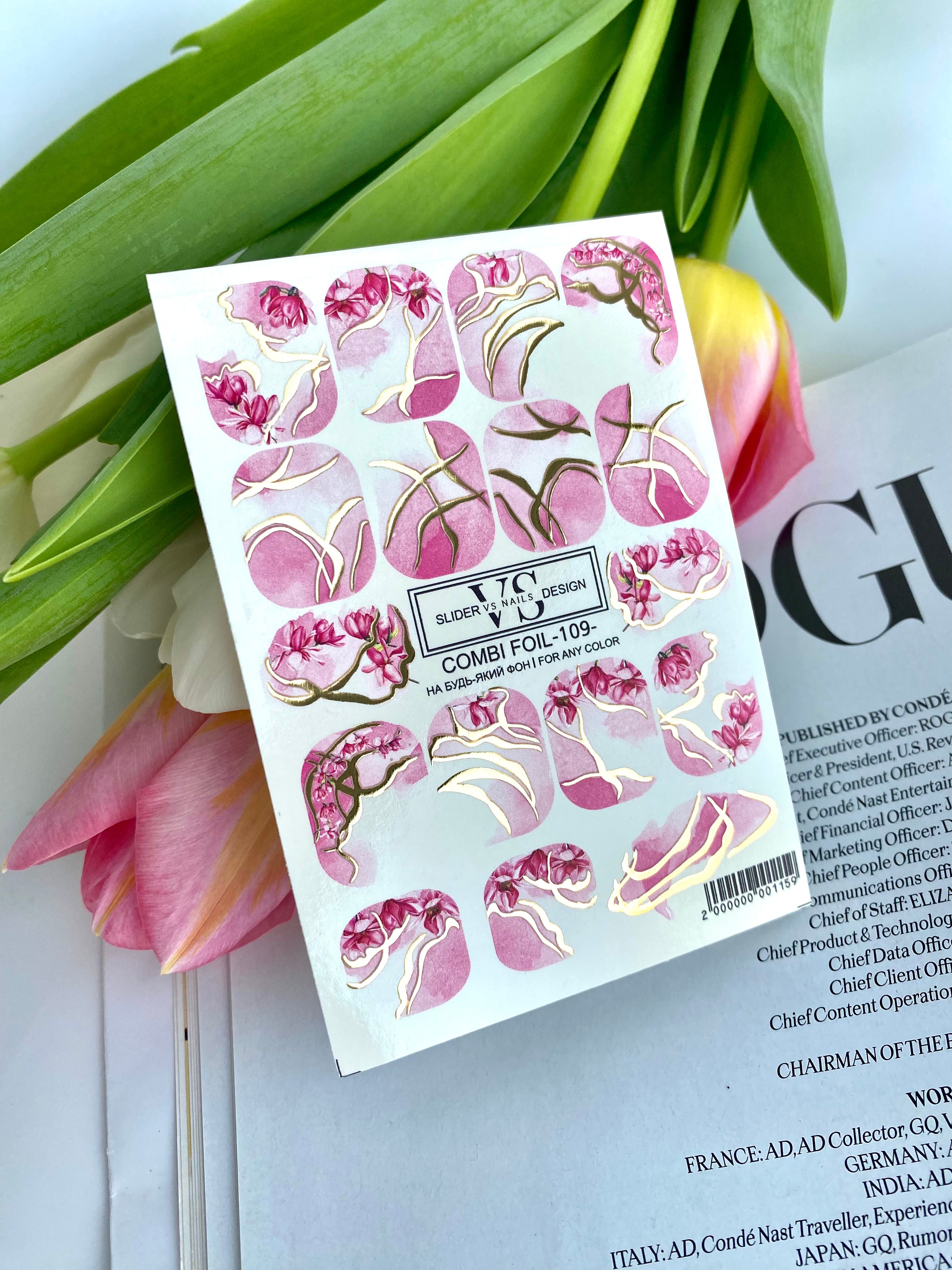 VS NAILS Sliders Combi Foil Nr.109