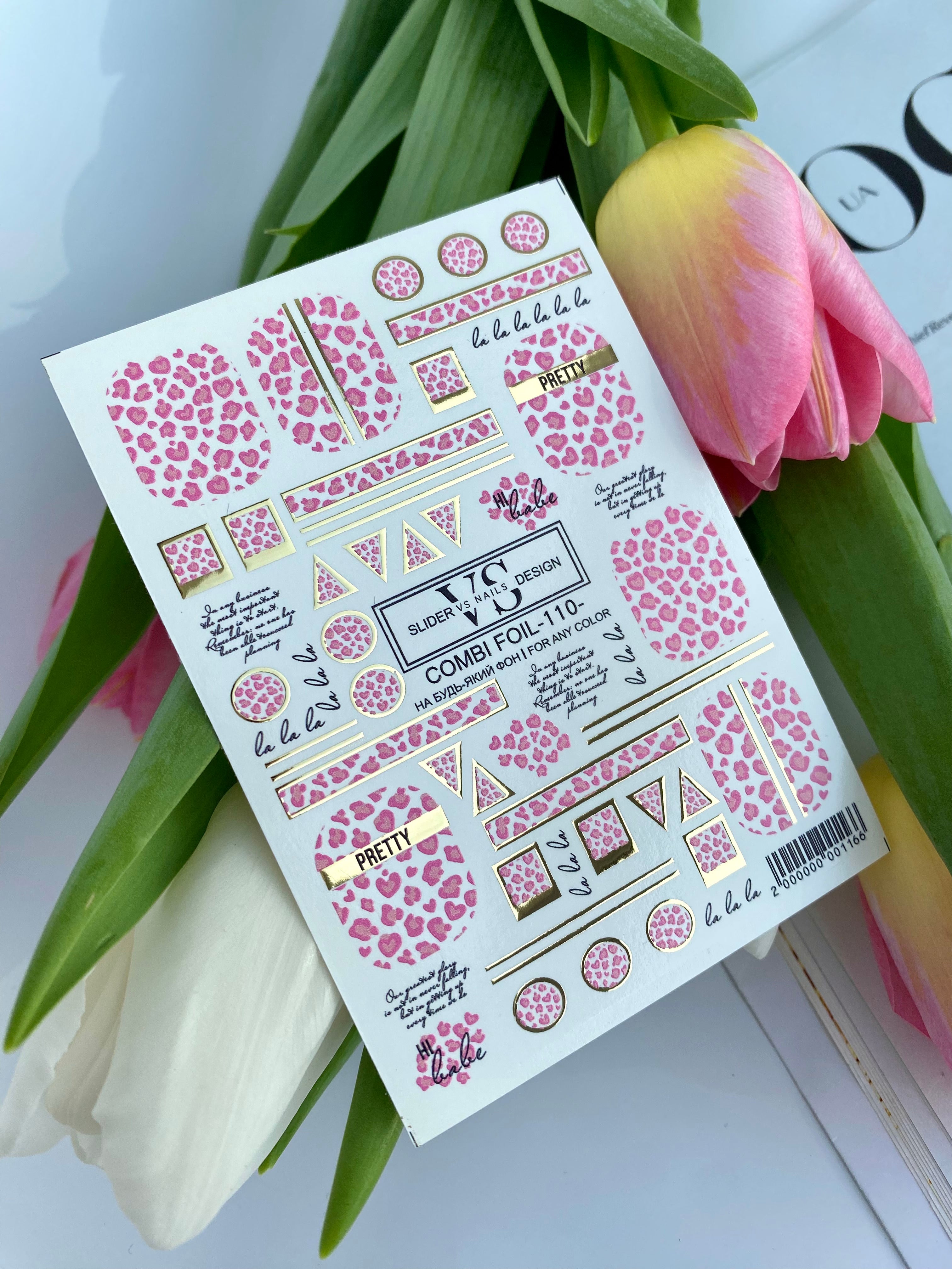 VS NAILS Sliders Combi Foil Nr.110
