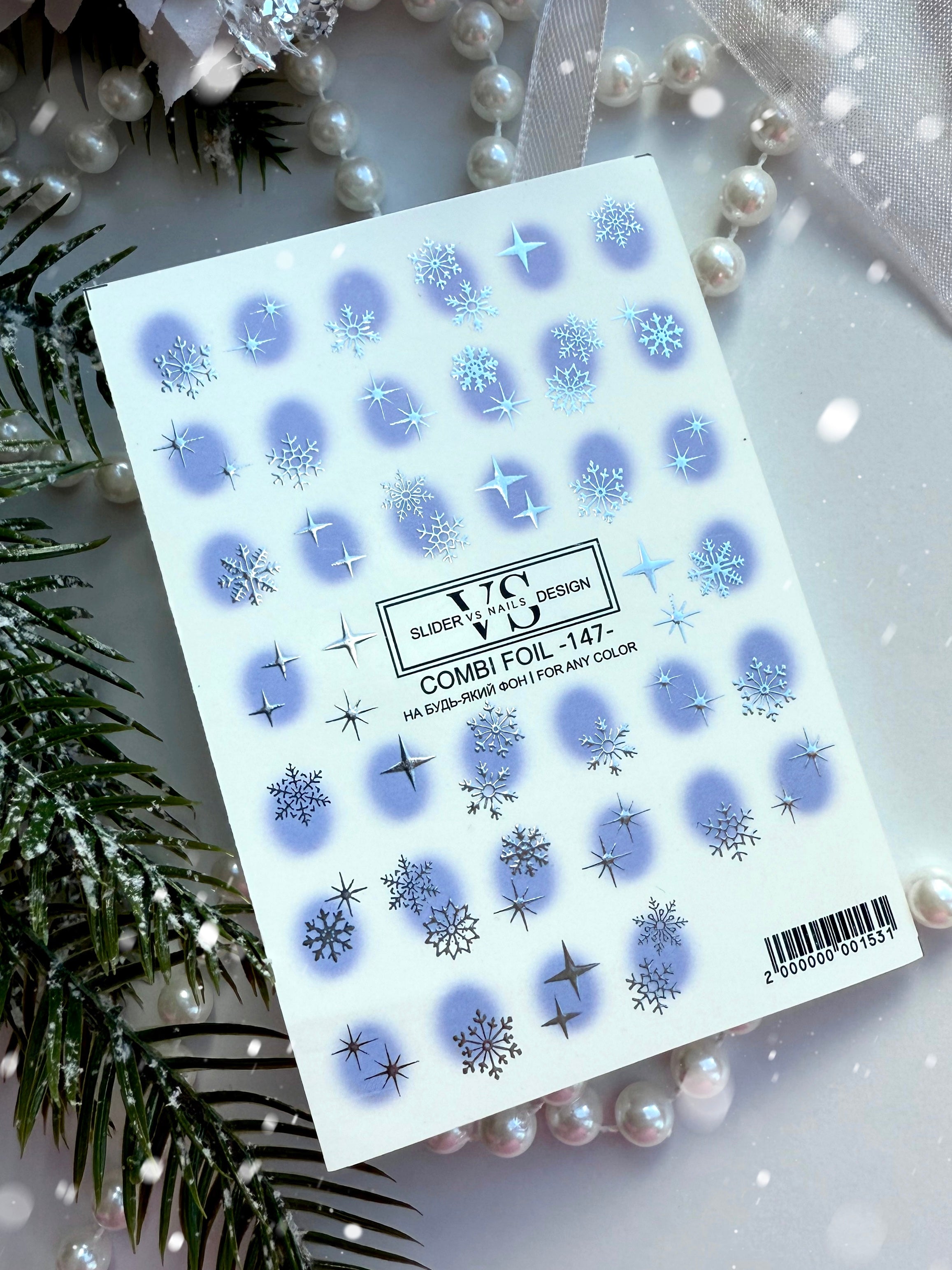 VS NAILS Sliders Combi Foil Nr.147