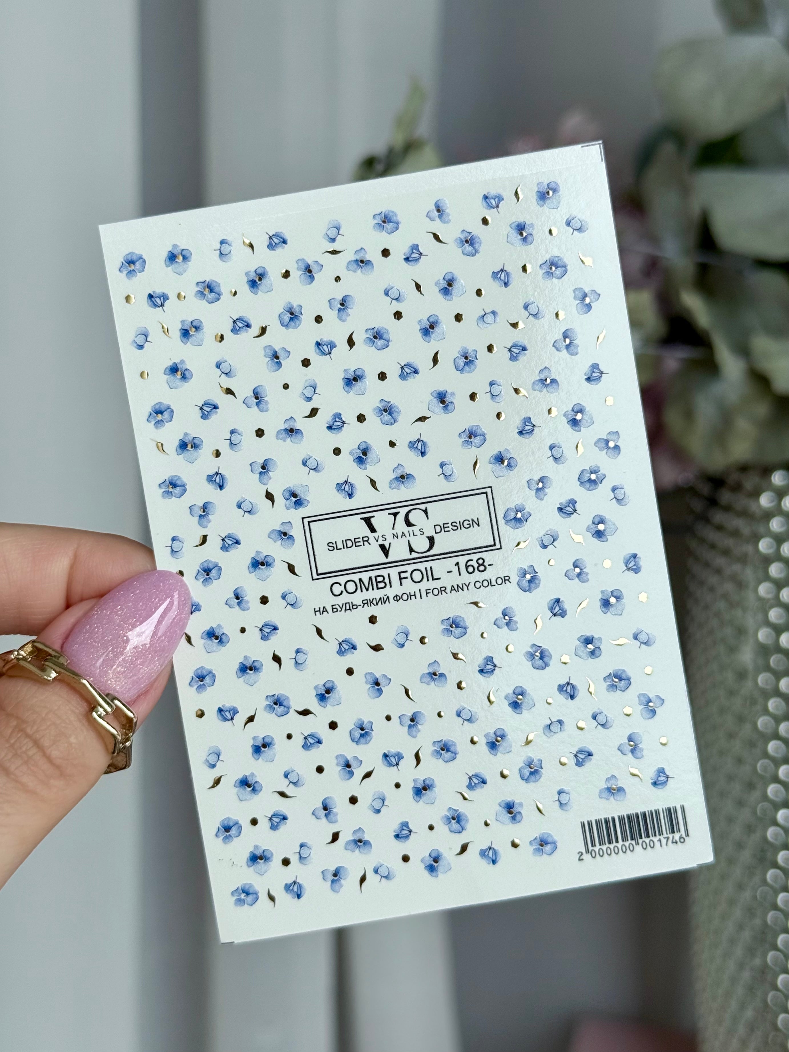 VS NAILS Sliders Combi Foil Nr.168