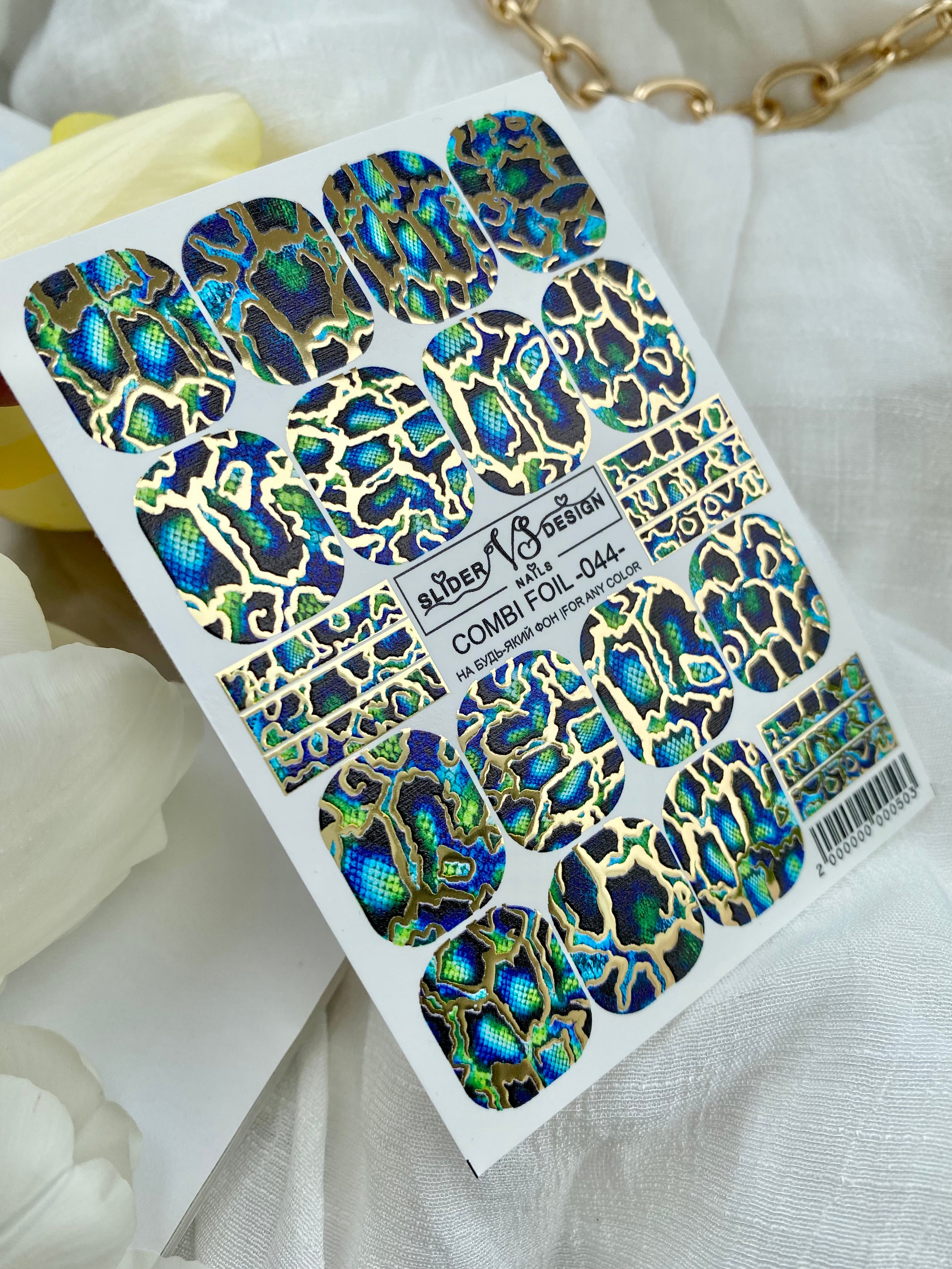 VS NAILS Sliders Combi Foil Nr.44