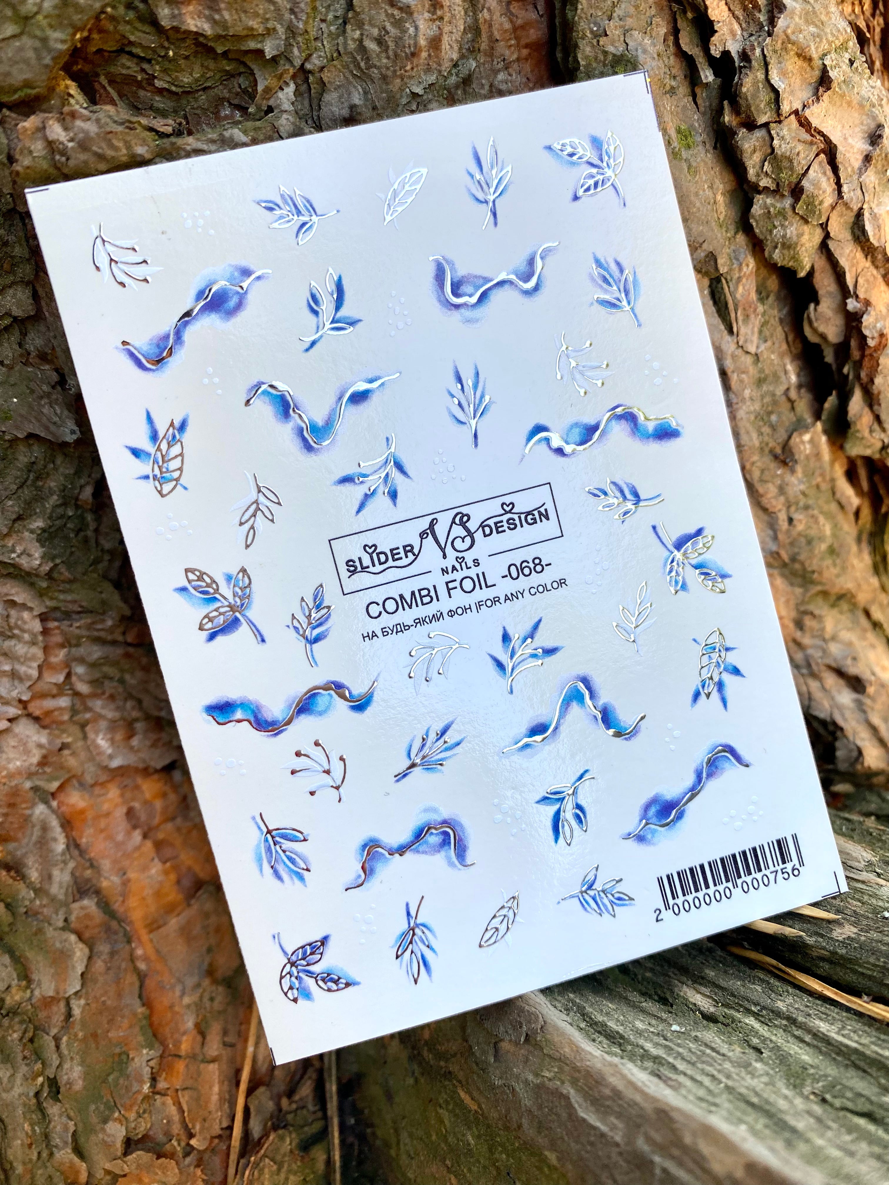 VS NAILS Sliders Combi Foil Nr.68