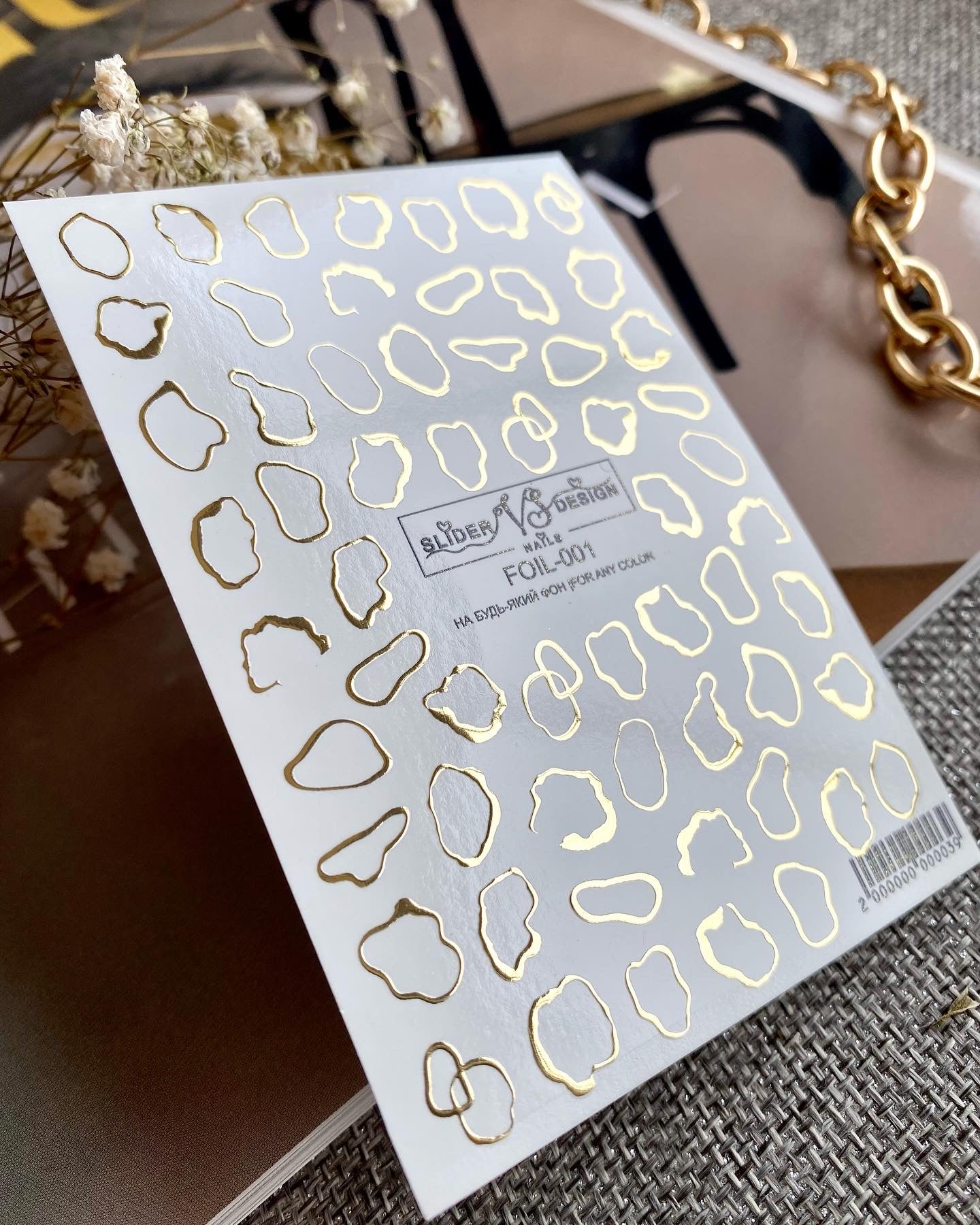 VS NAILS Sliders Foil Nr.01