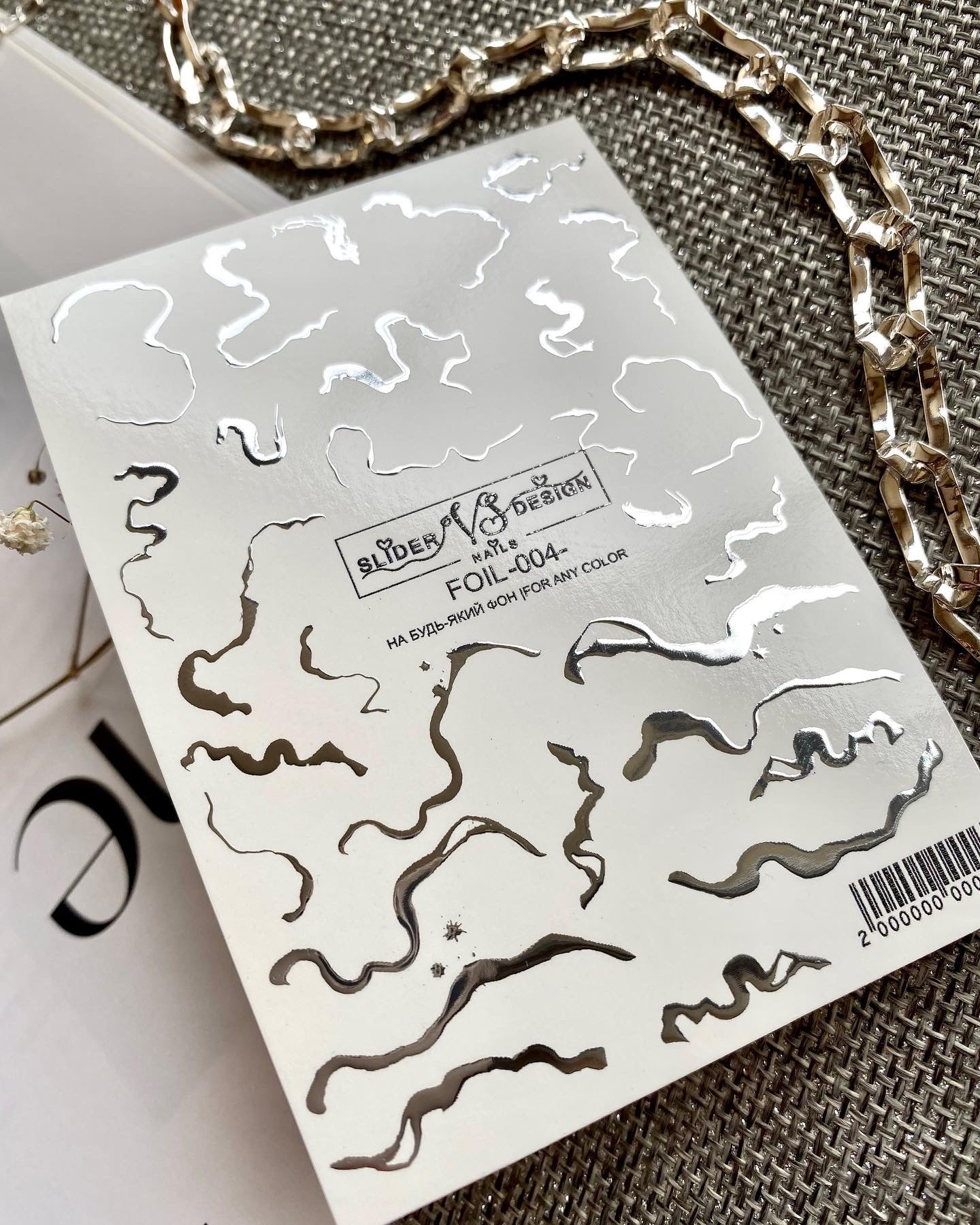 VS NAILS Sliders Foil Nr.04