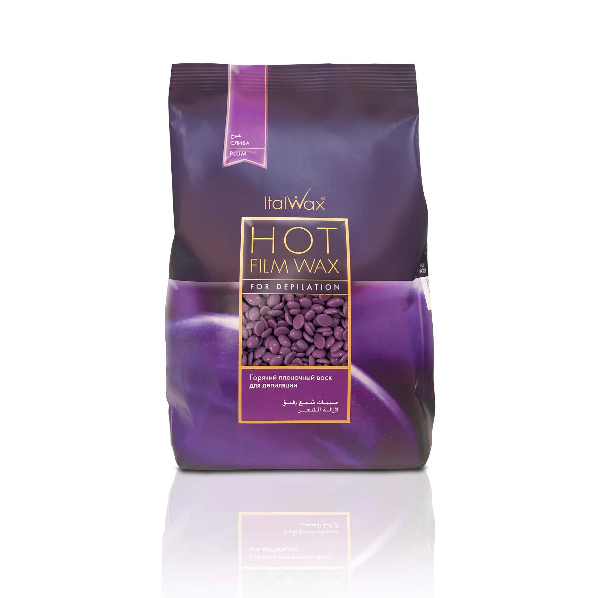 ItalWax HOT Film WAX Karstais plēves vasks - PLUM 1 kg