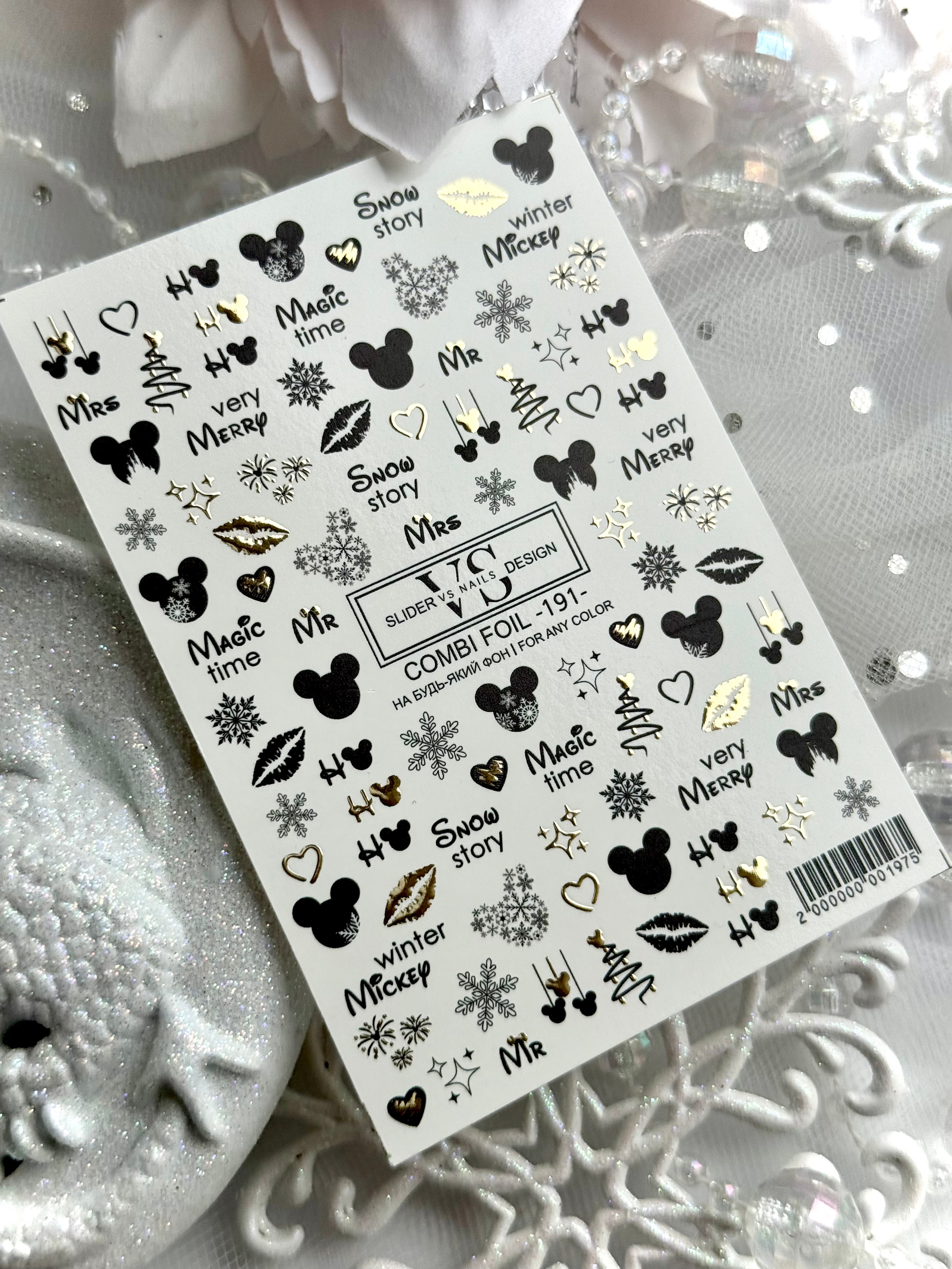 VS NAILS Sliders Combi Foil Nr.191