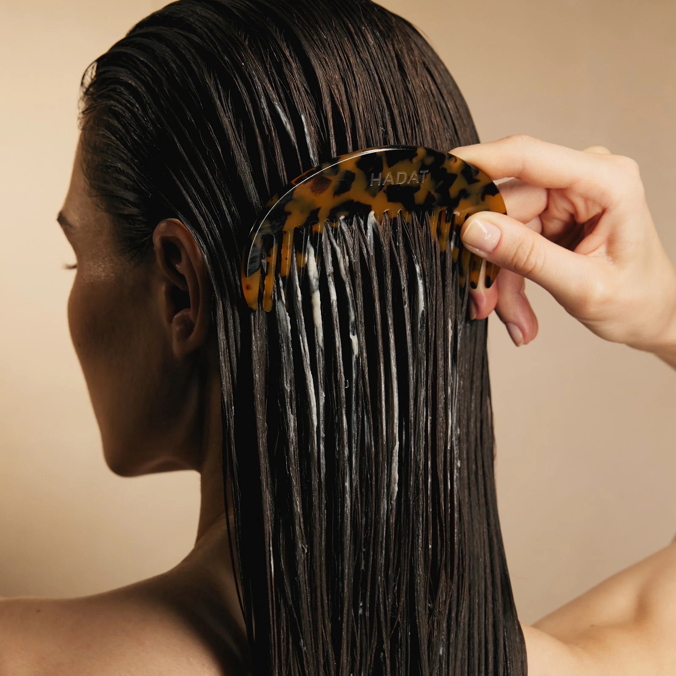 HADAT HYDRO NUTRIENT NOURISHING CONDITIONER Mitrinošs kondicionieris, 250ml