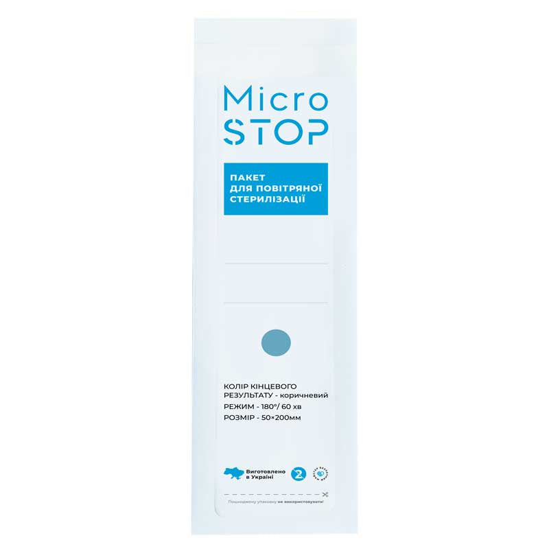 MicroSTOP Hot air paper sterilization bags 50x200 mm white with indicator