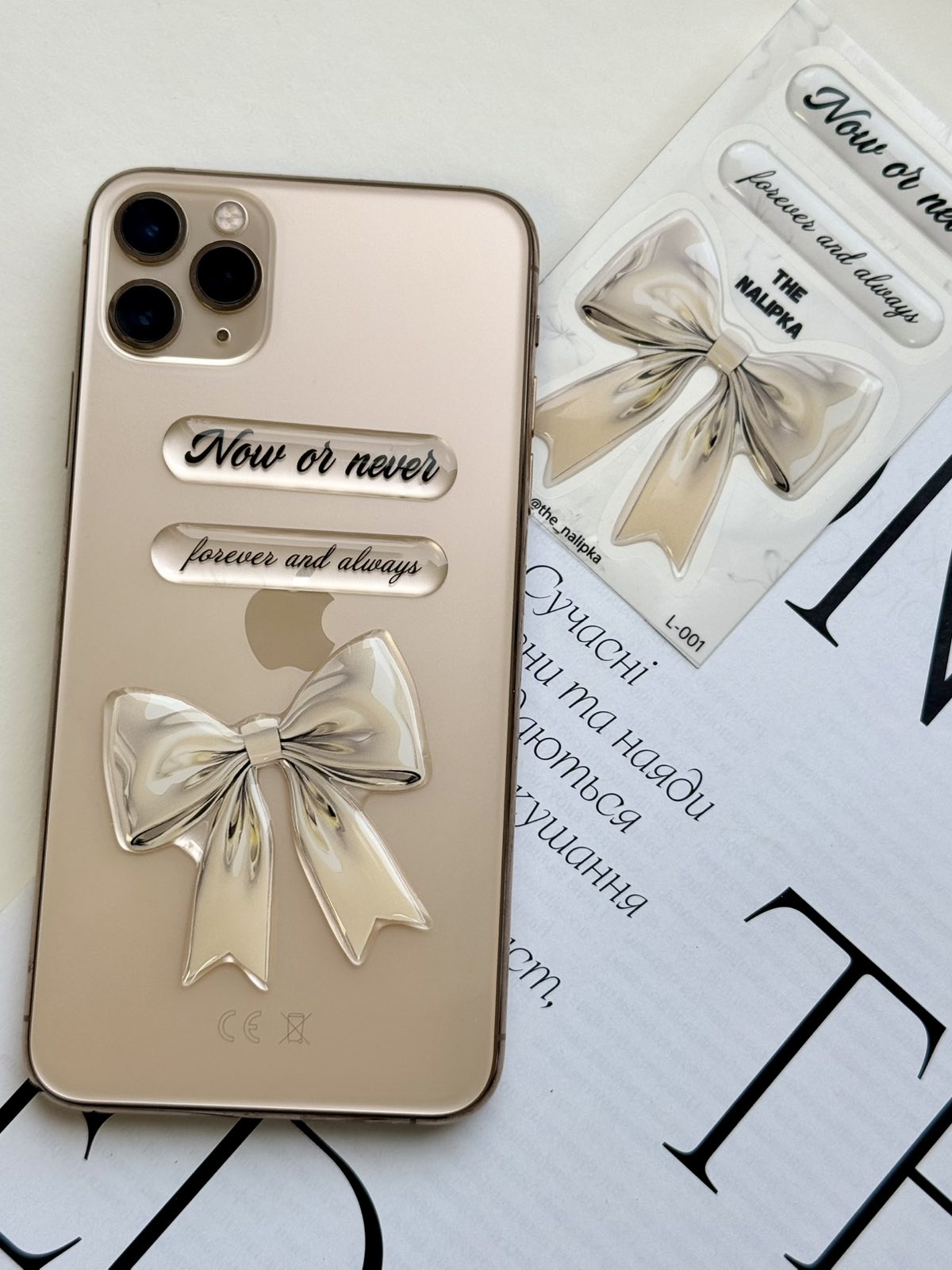 VS Nails Sticker Pack L-001