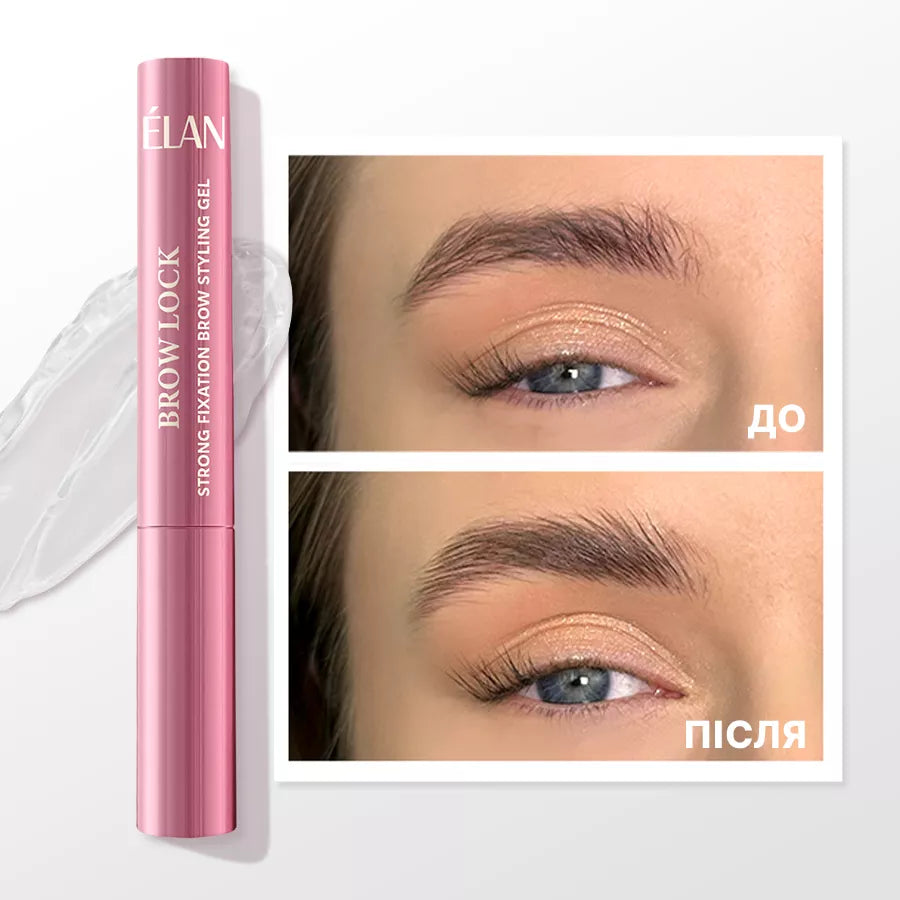ELAN Uzacu fiksācijas gels BROW LOCK, 4,5ml