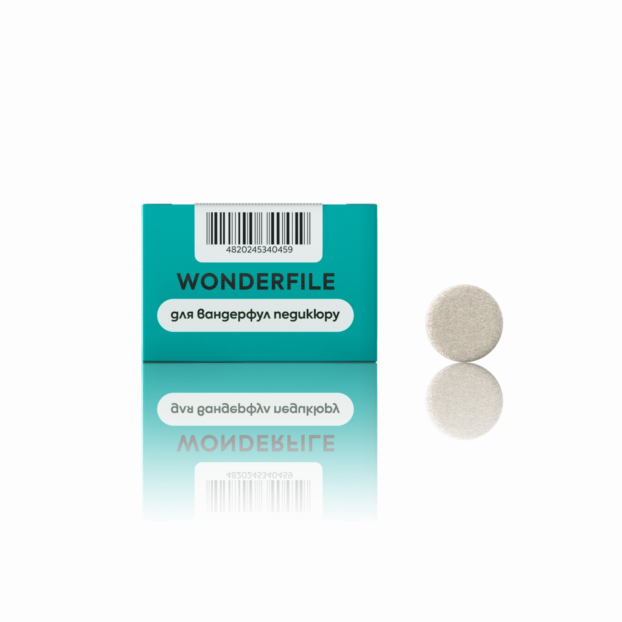 Wonderfile maināmie faili pedikīra diskam 20mm, 180 gr., 50 gab.