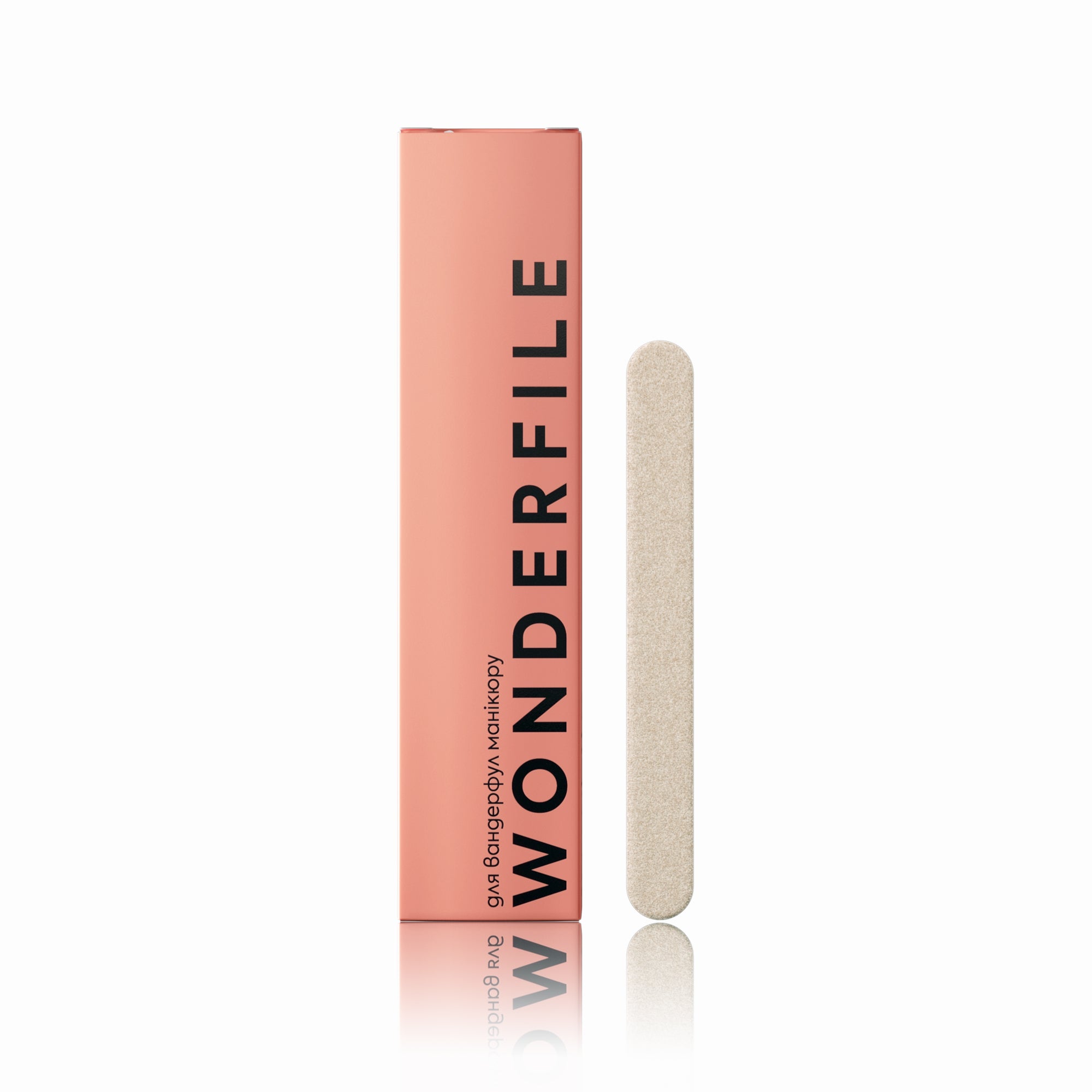 Wonderfile changeable files with a foam base White 130x15mm, 180 gr., 20 pcs. [WFF130/180]