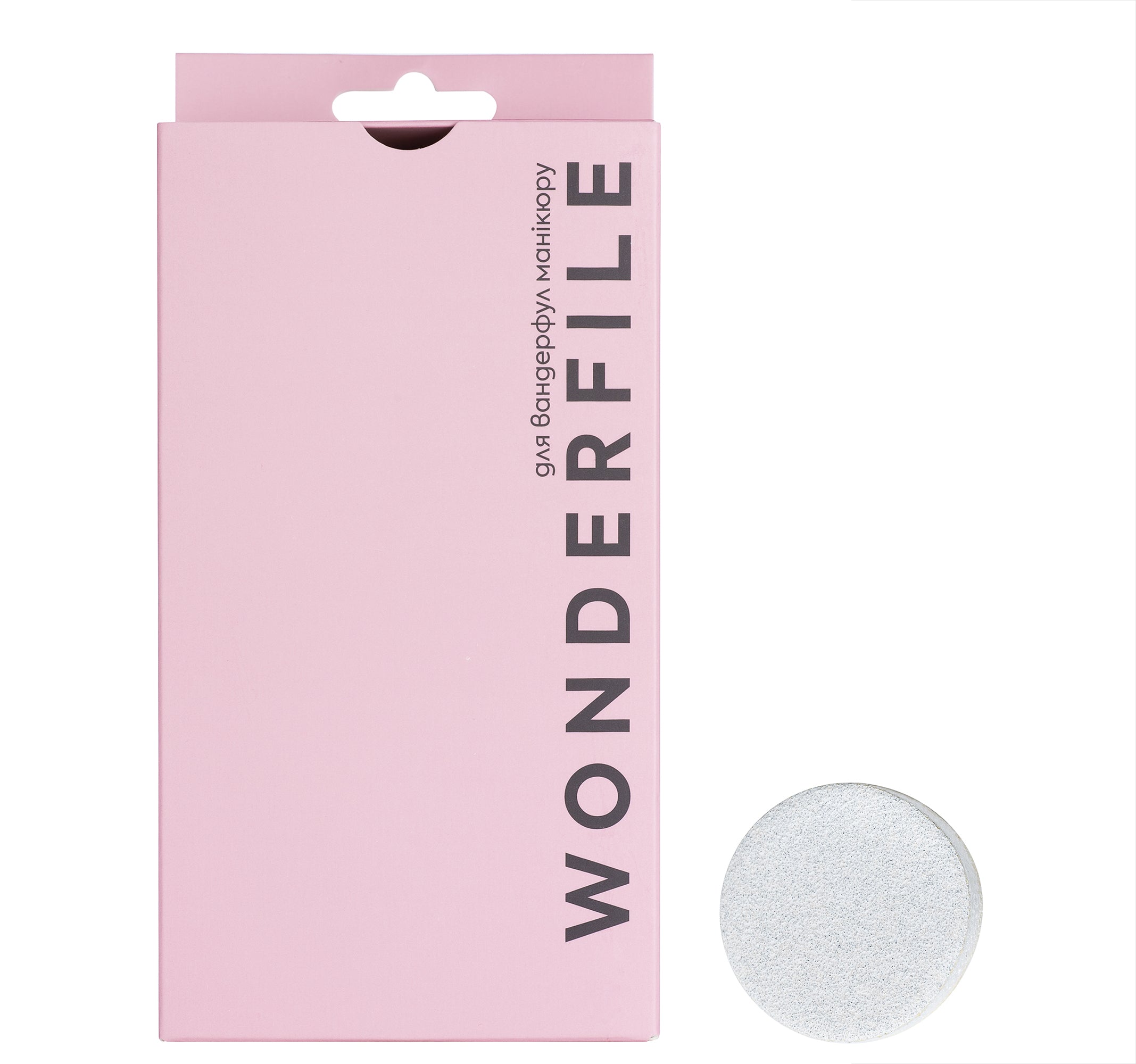 Wonderfile interchangeable buffs for pedicure disc 20mm, 320gr., 50 pcs. 