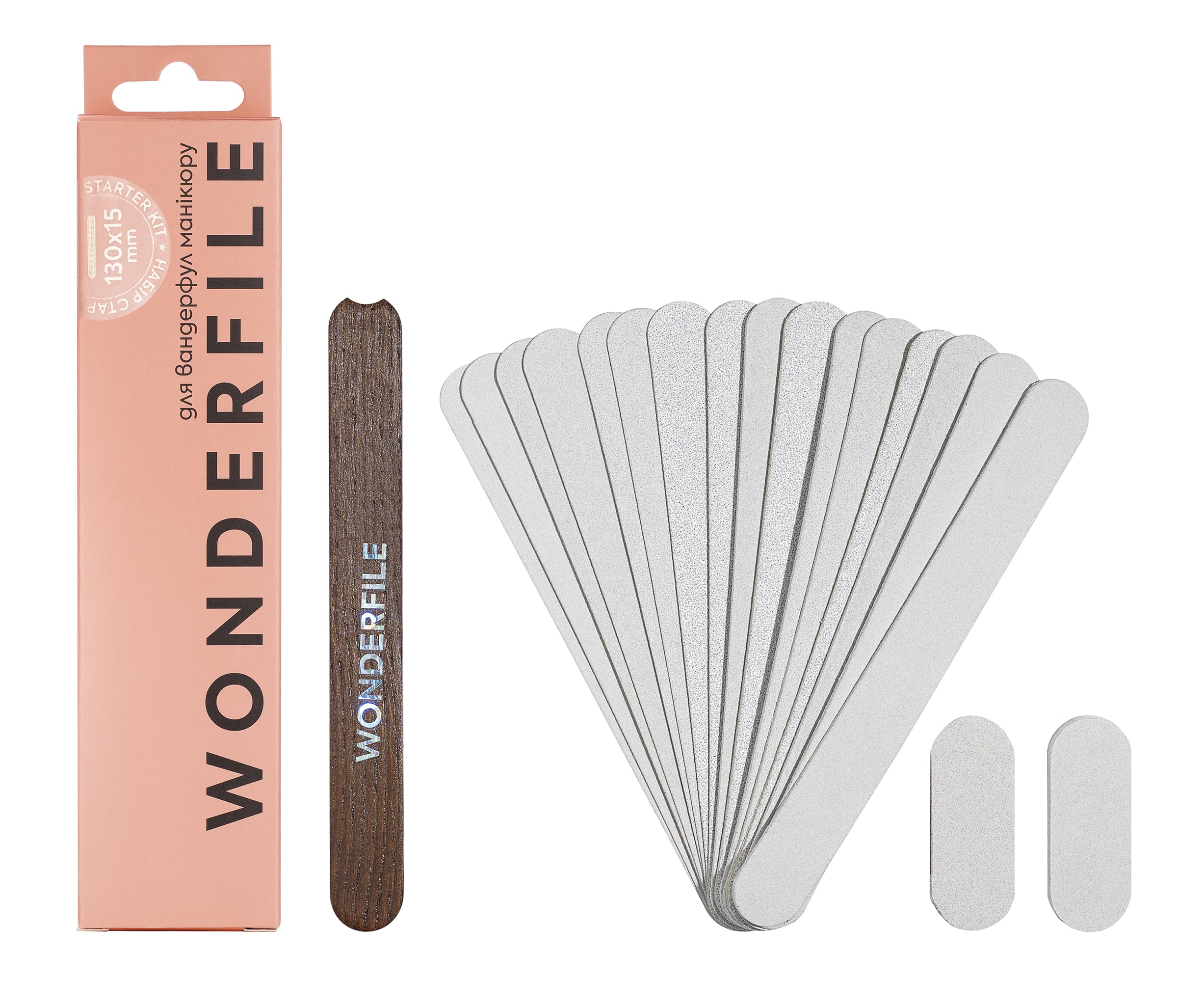 Wonderfile starta komplekts ar 130x15 koka pamatni
