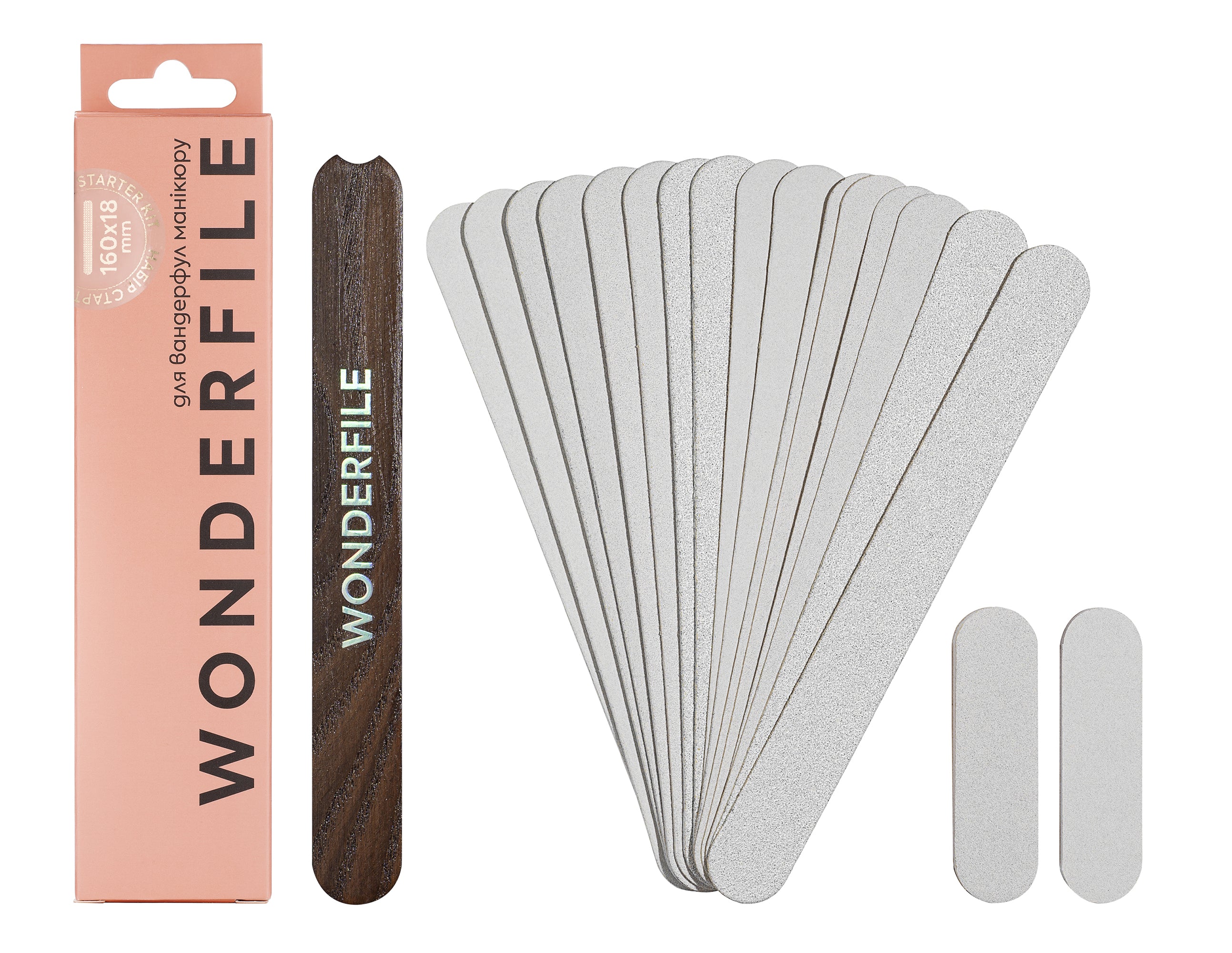 Wonderfile starta komplekts ar 160x18 koka pamatni