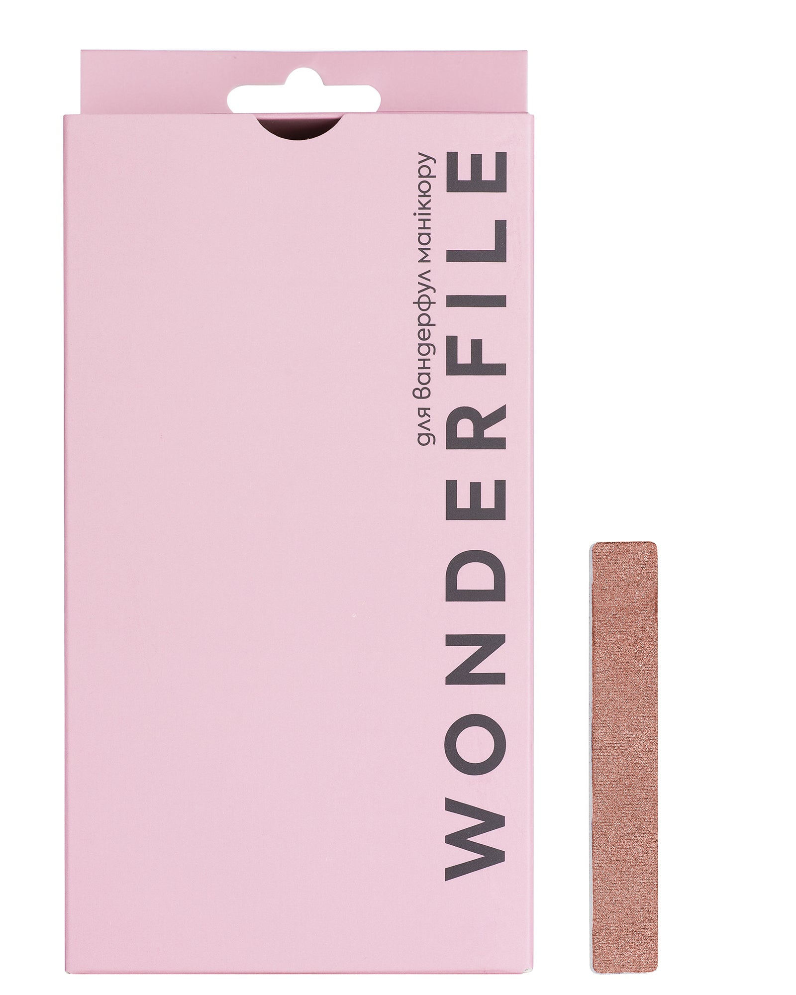 Wonderfile – Austauschbare Eco-Leder-Puffer für die japanische Maniküre, 5 GB