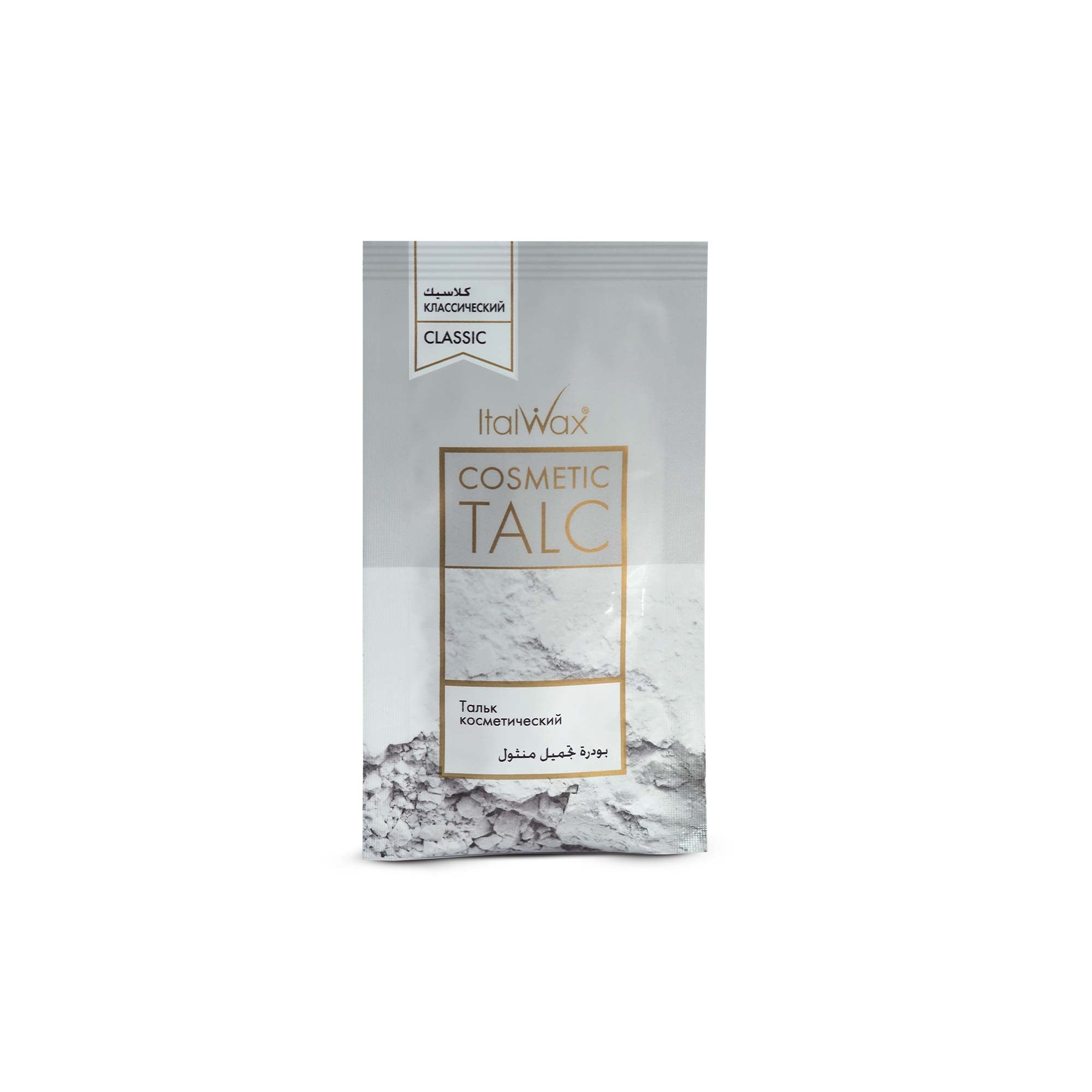 ItalWax SOLO GlowWax Kit