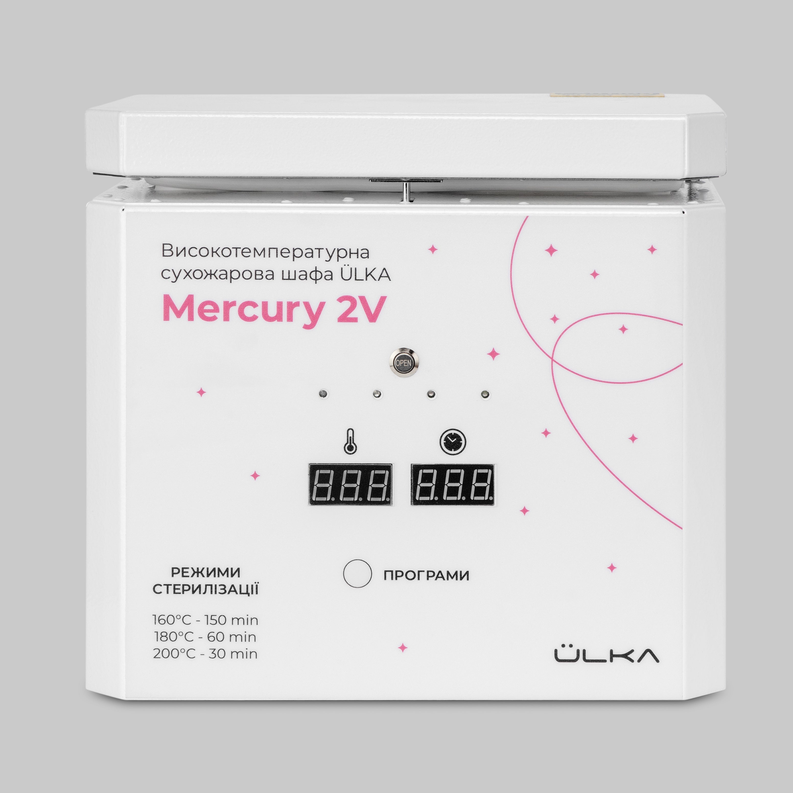 ULKA hot air sterilizer Mercury 2V