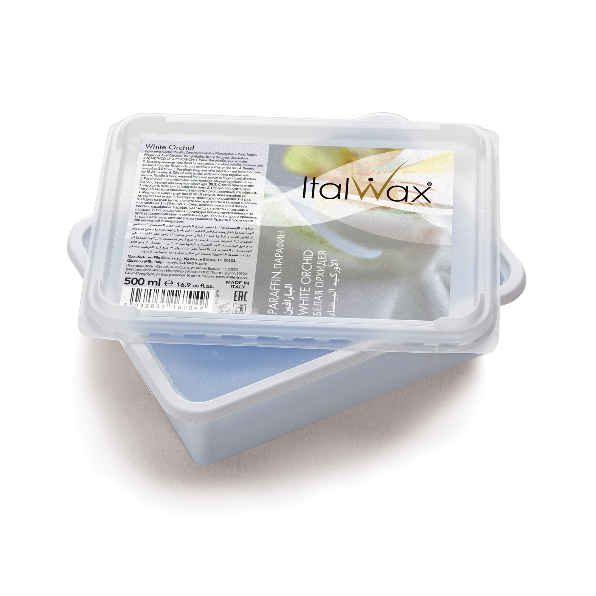 ItalWax Paraffin ORCHID 500 g