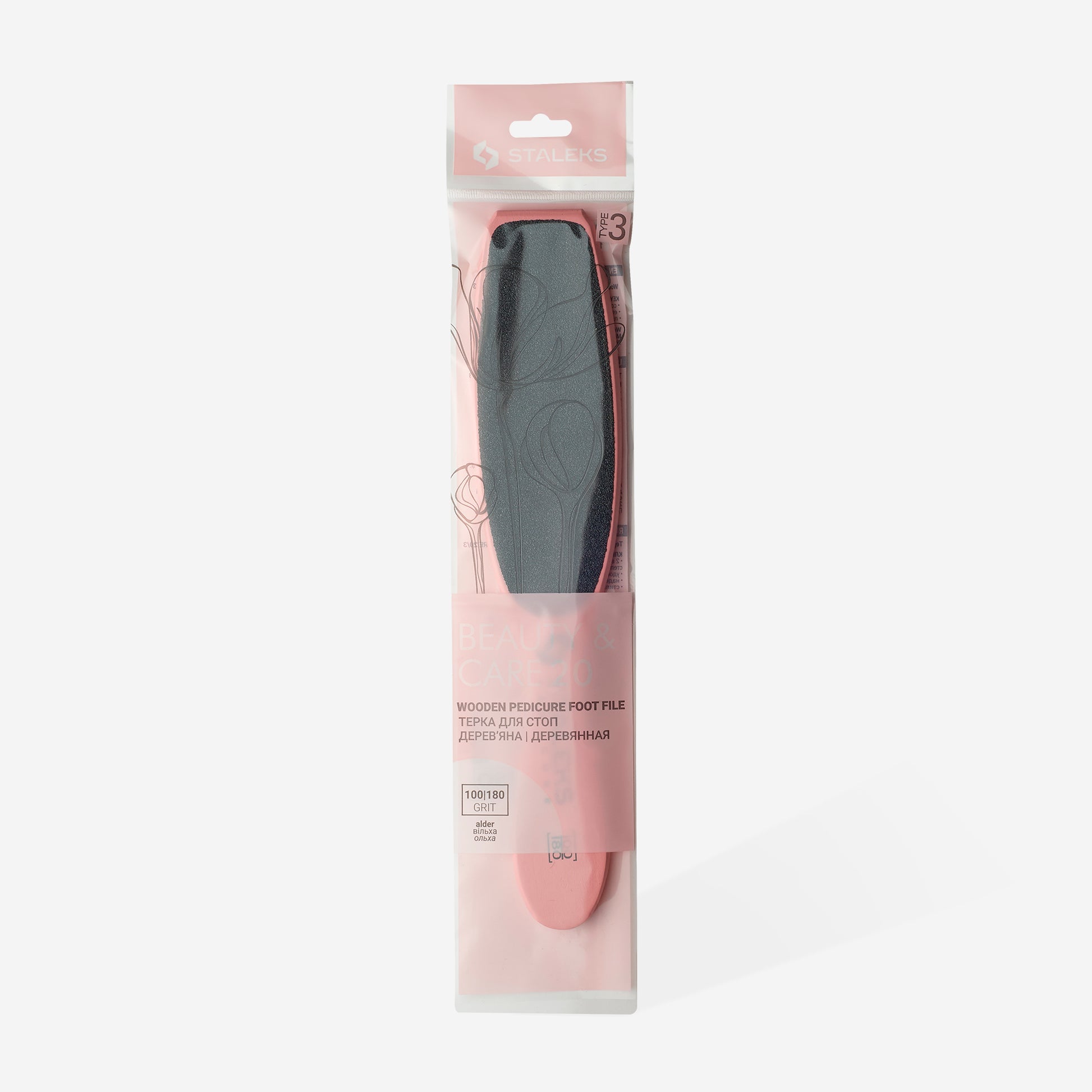 STALEKS Double-Sided Pedicure File BEAUTY & CARE [ABC-20/3]