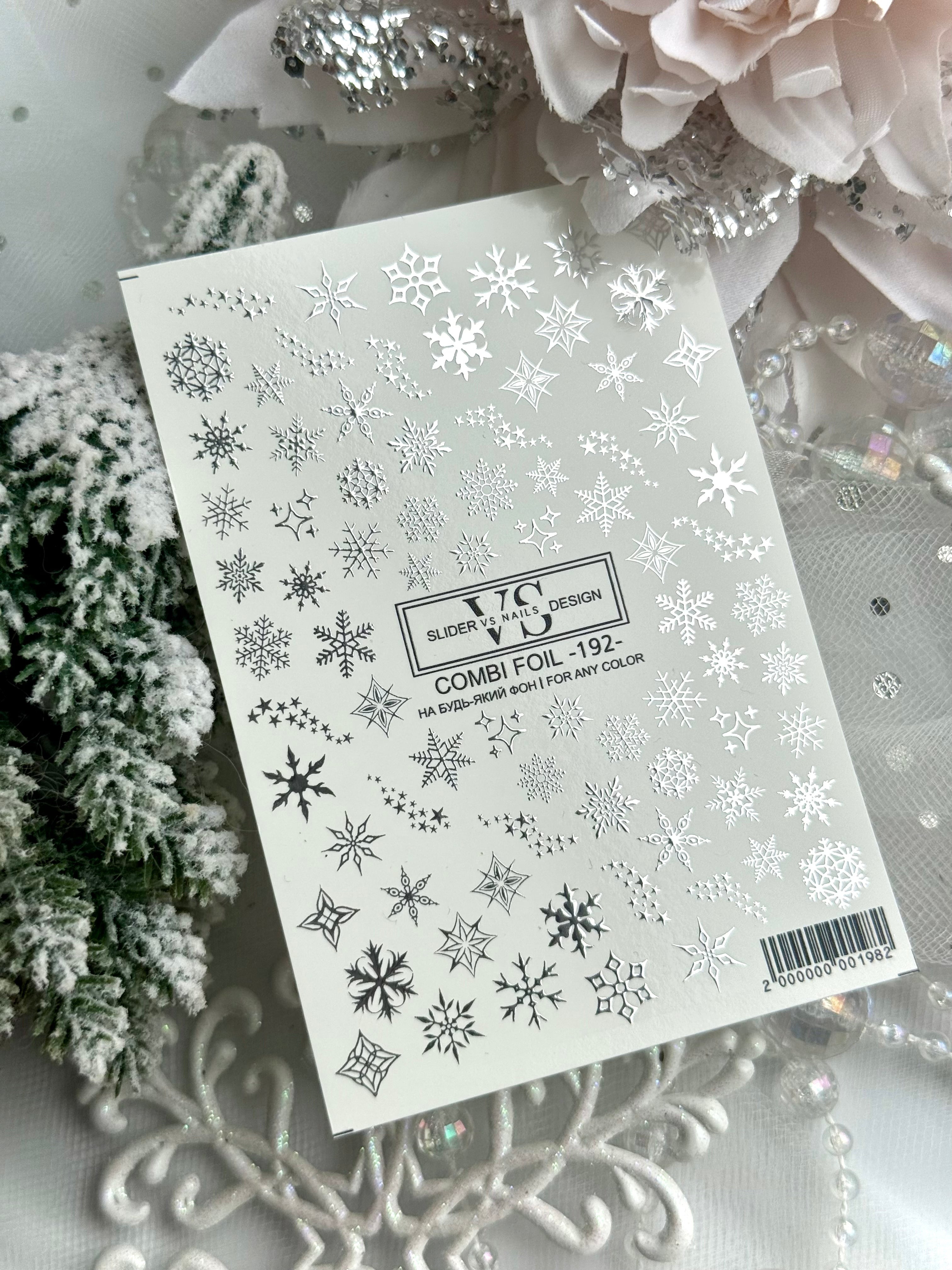 VS NAILS Sliders Combi Foil Nr.192