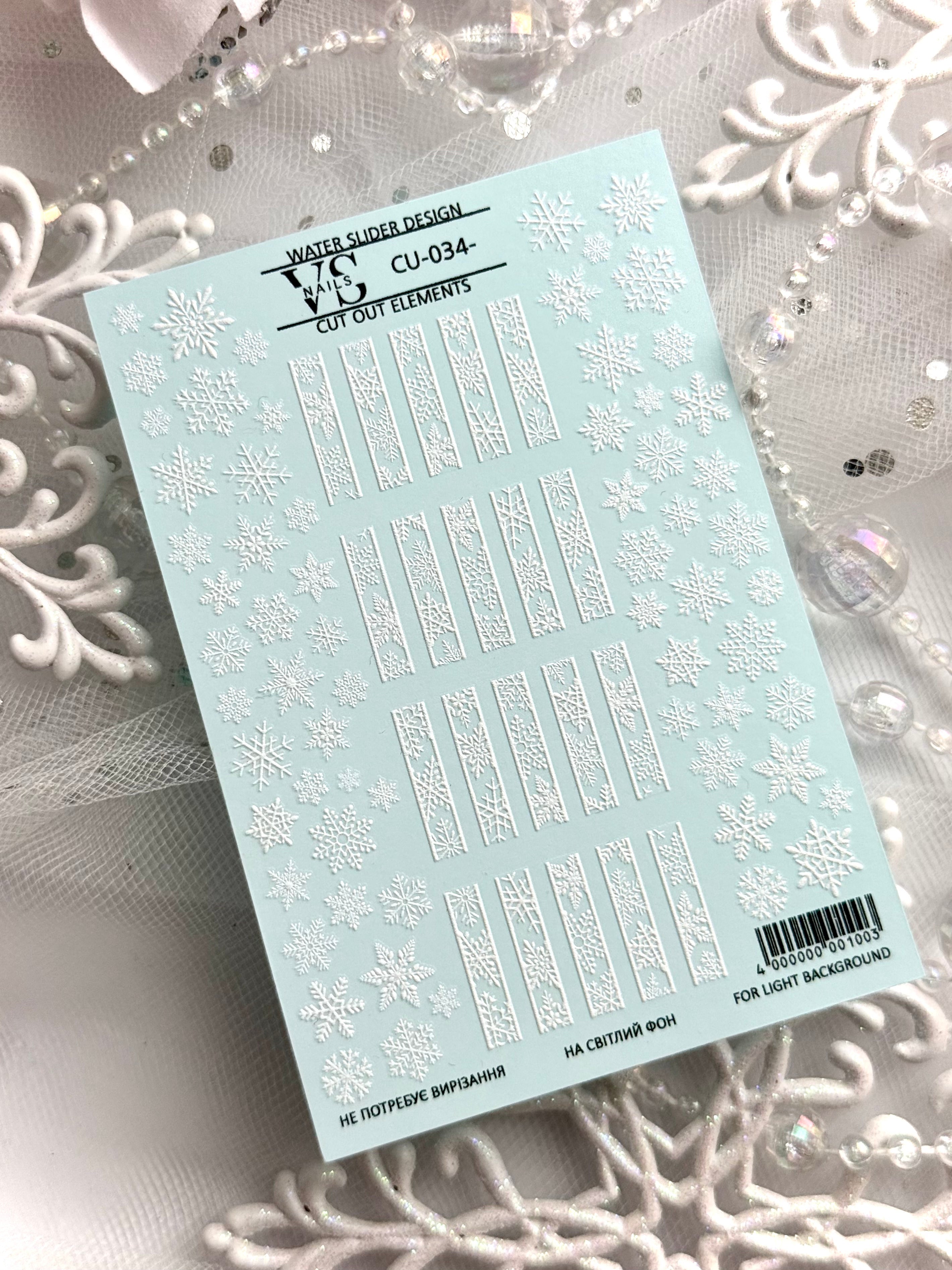 VS NAILS Sliders CU 034