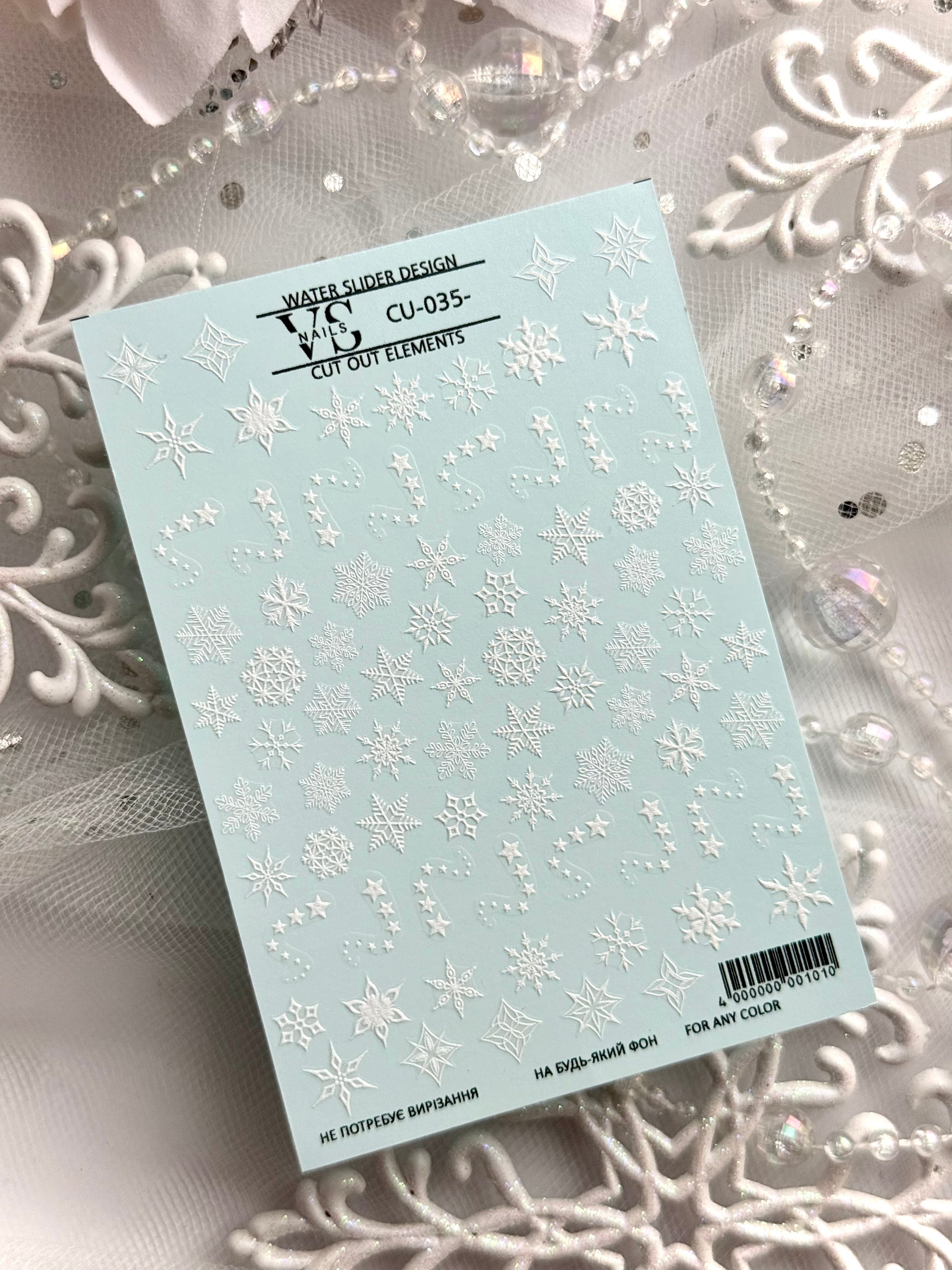 VS NAILS Sliders CU 035