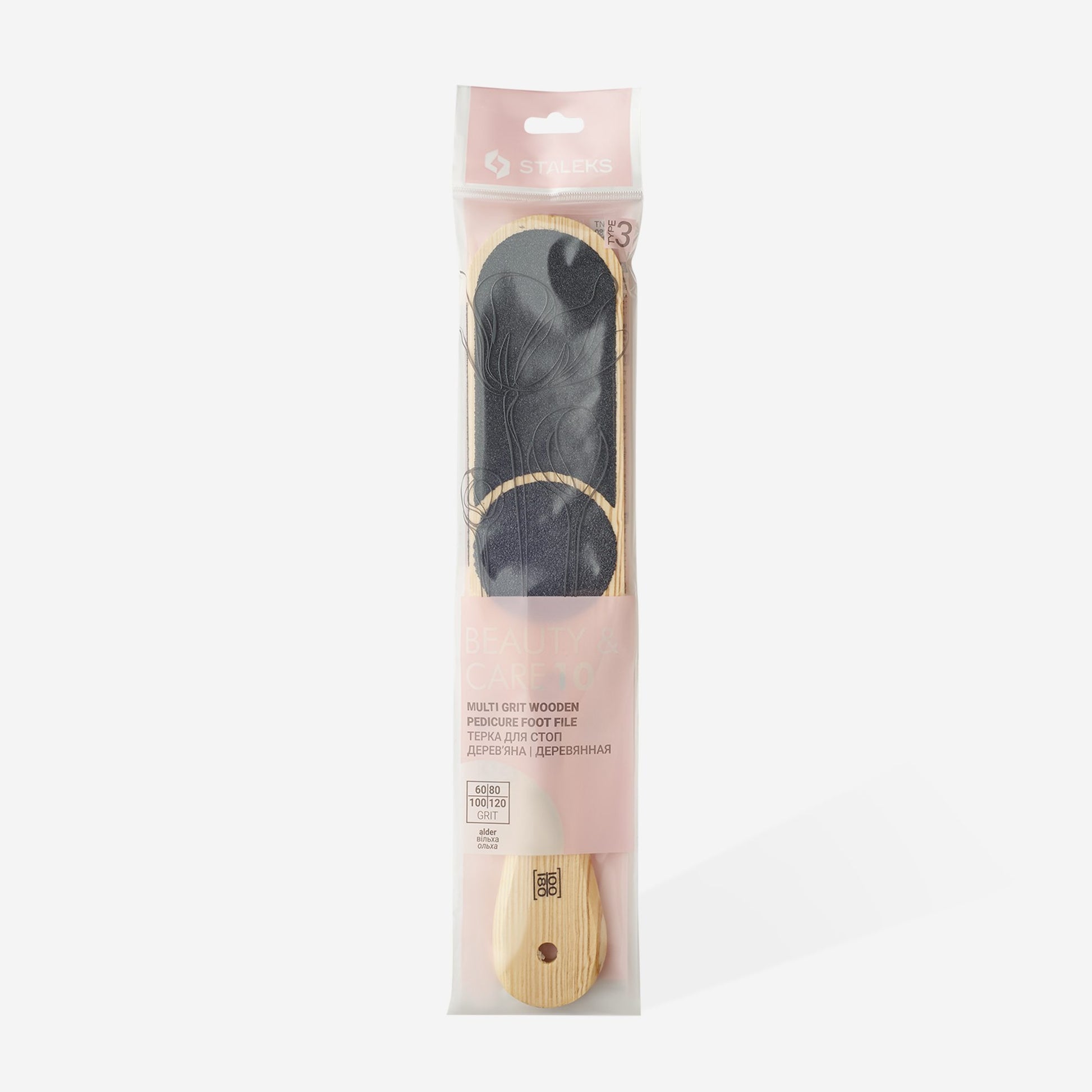 STALEKS Double-Sided Pedicure File BEAUTY & CARE [ABC-10/3]